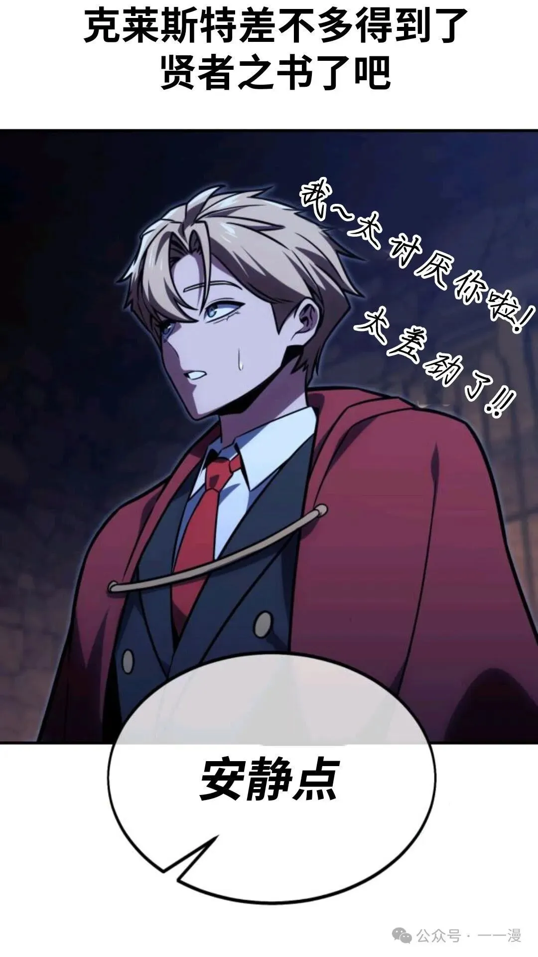 第222页