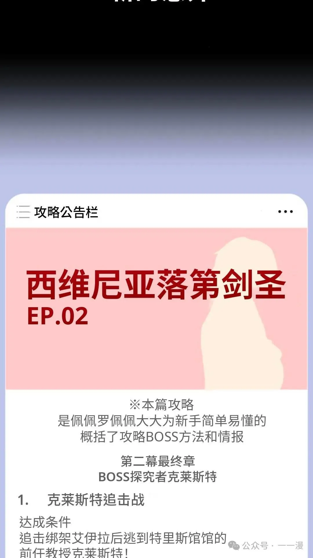第456页
