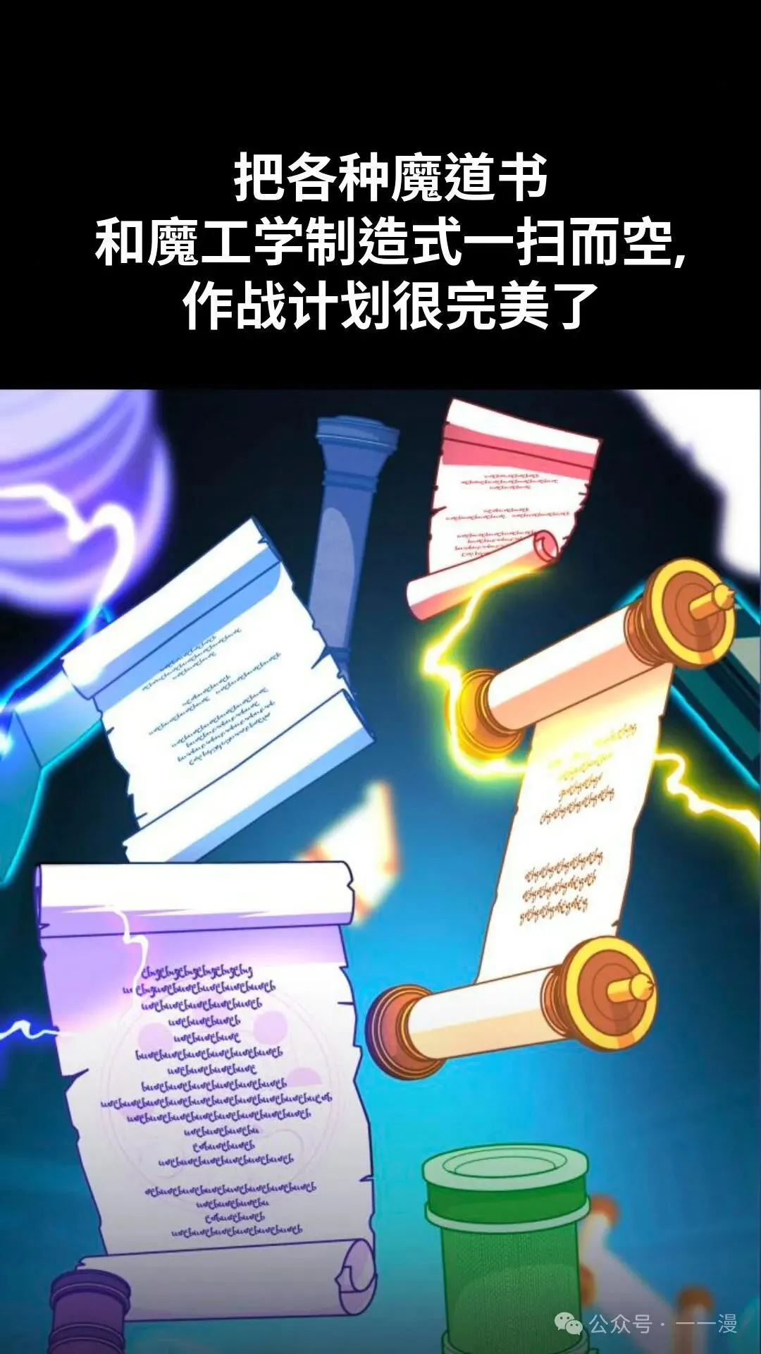 第252页