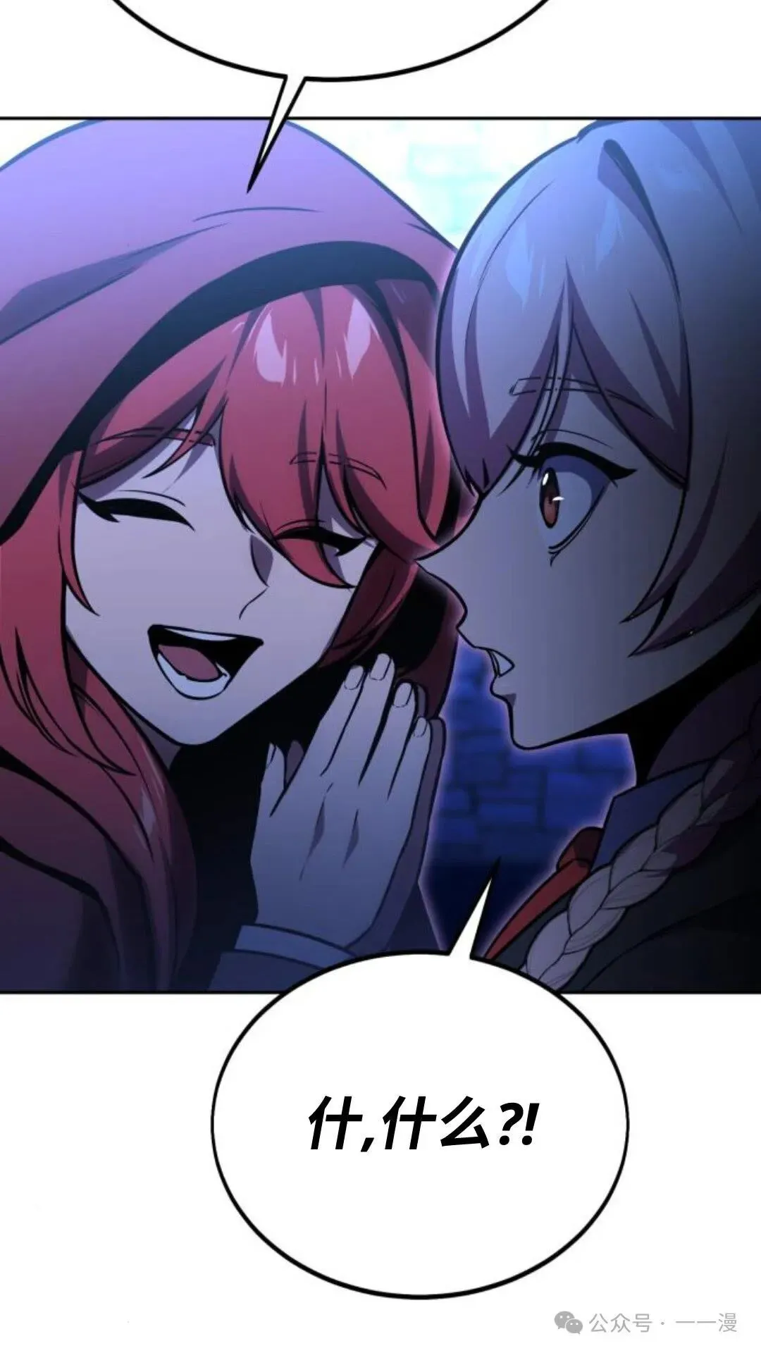 第444页