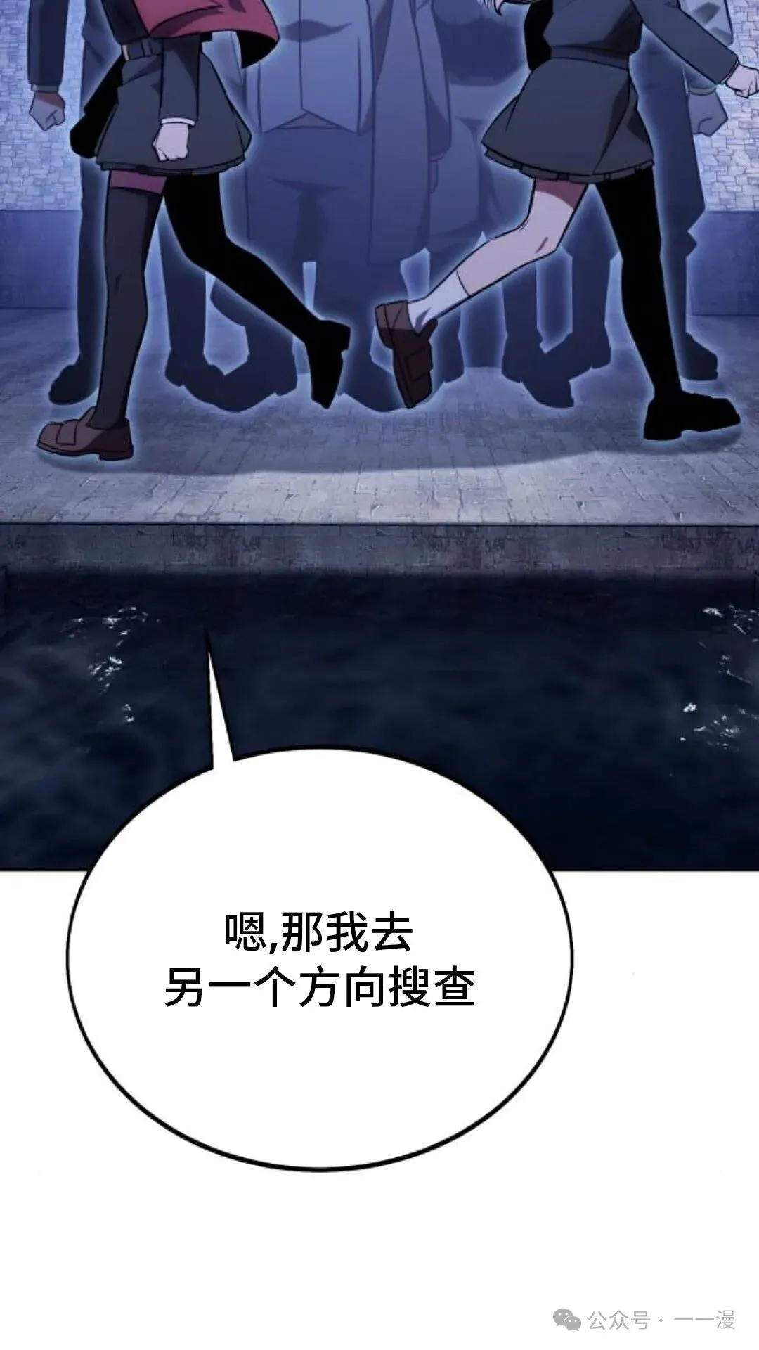 第498页
