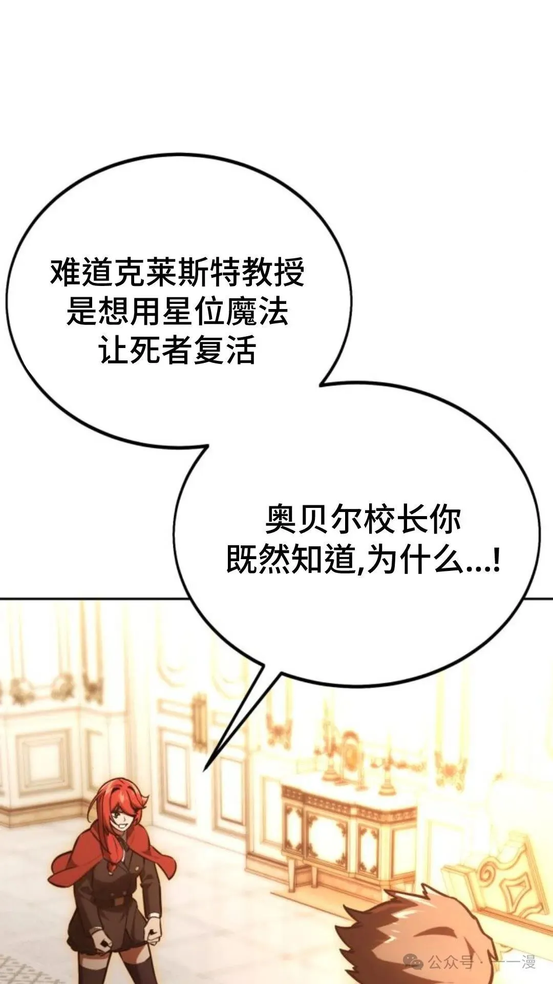 第219页