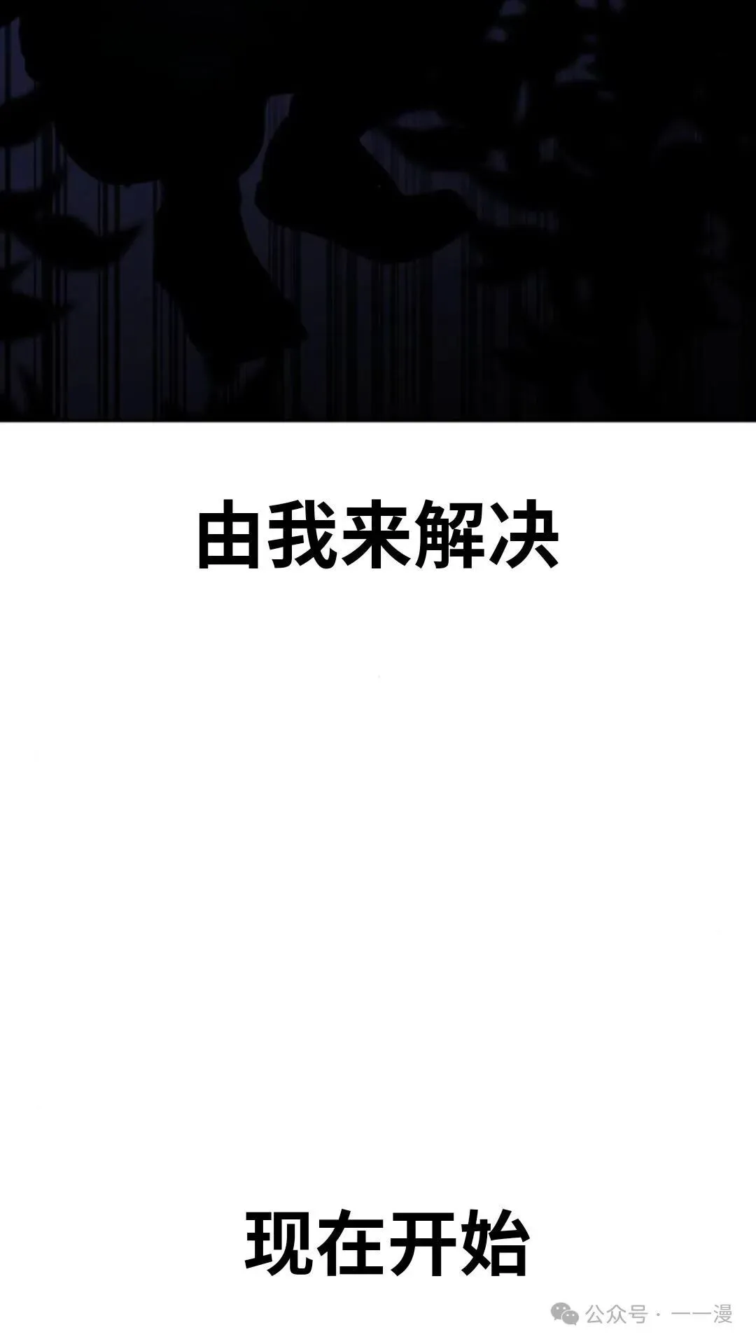 第561页