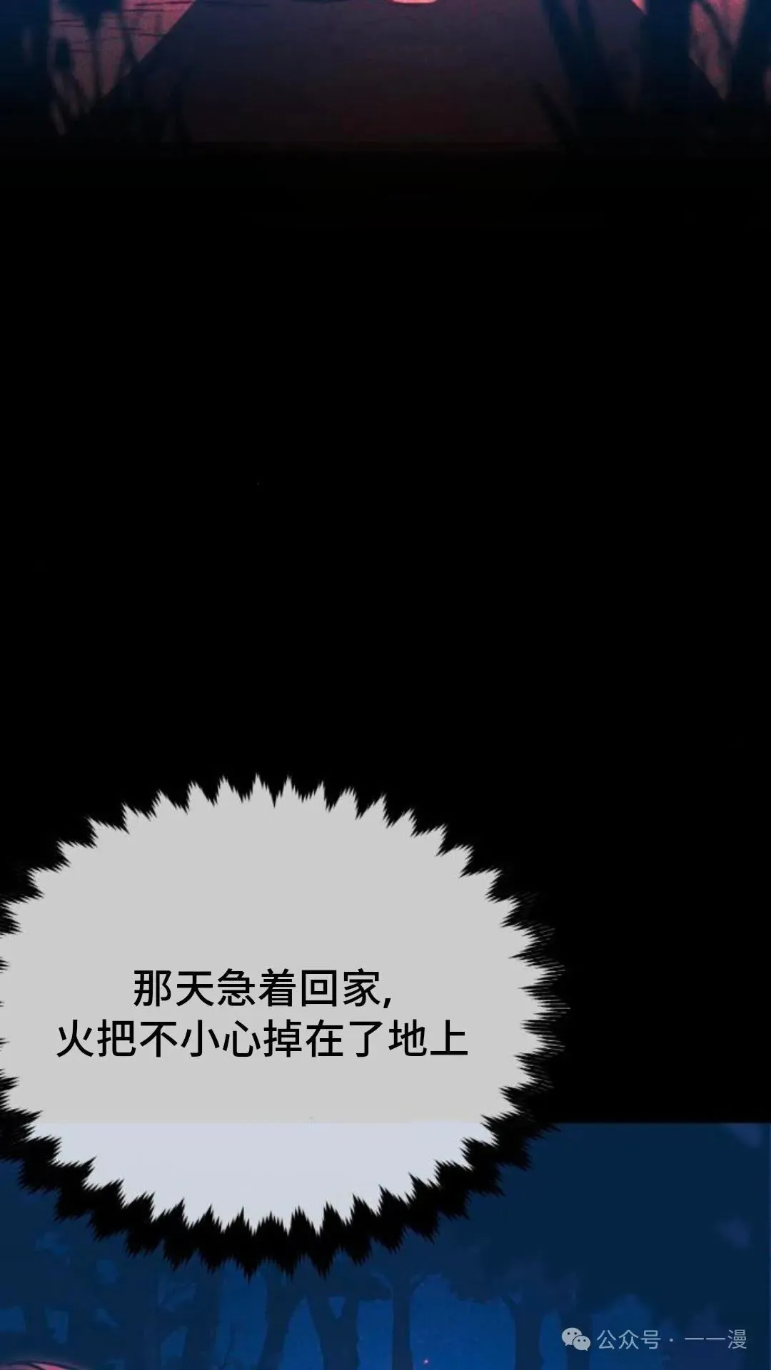 第294页