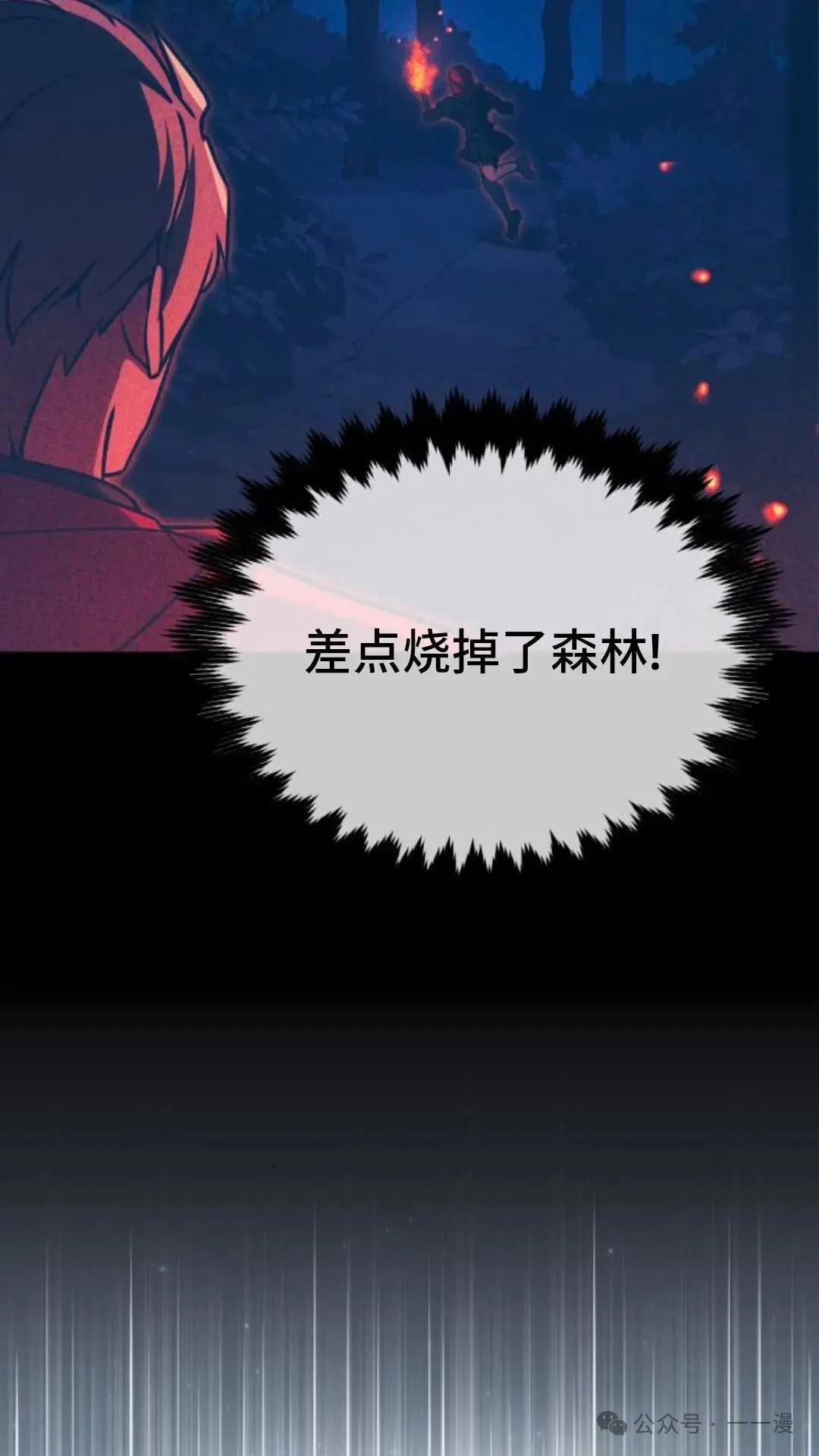 第297页