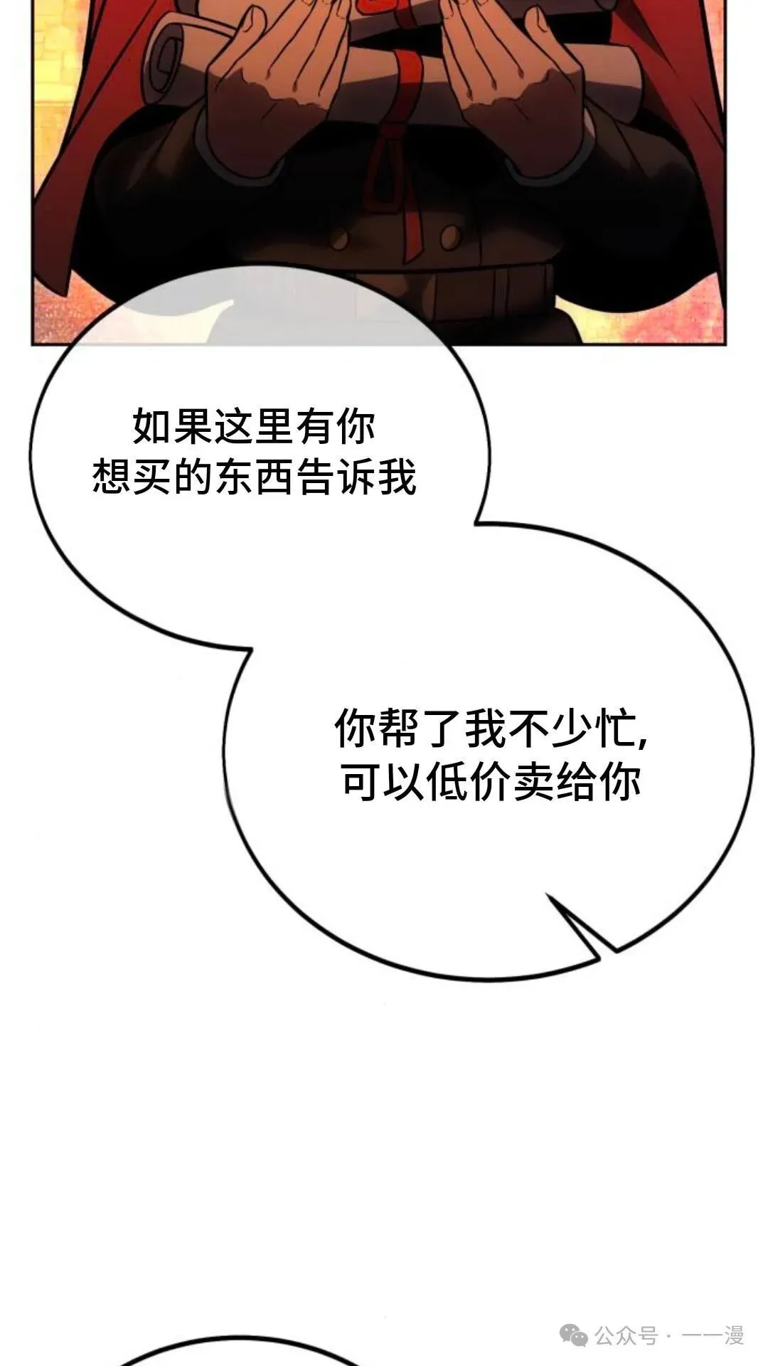 第306页