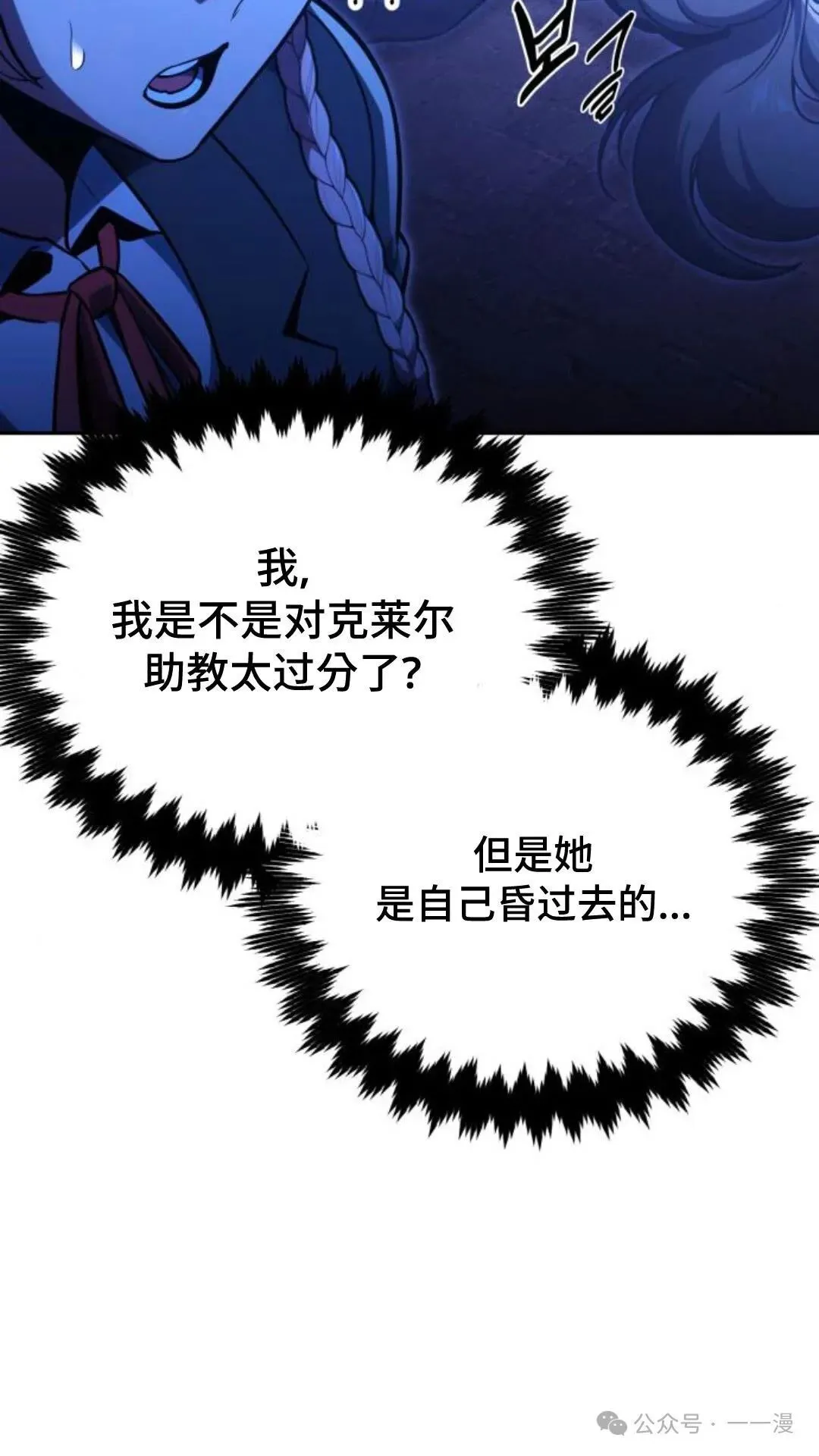 第459页