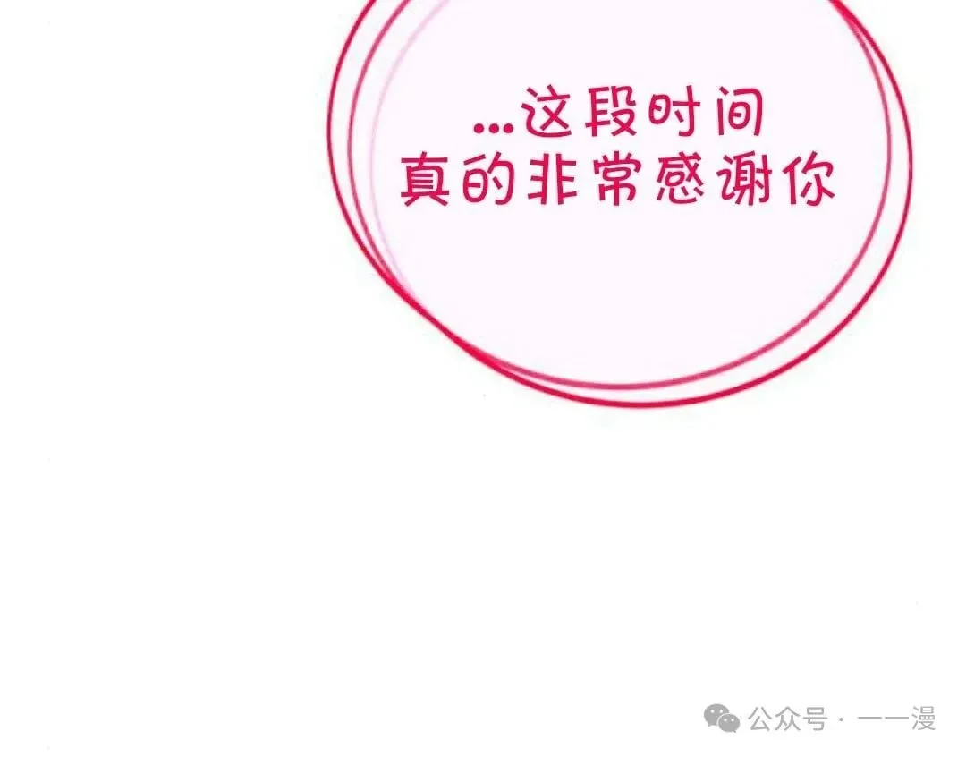 第327页
