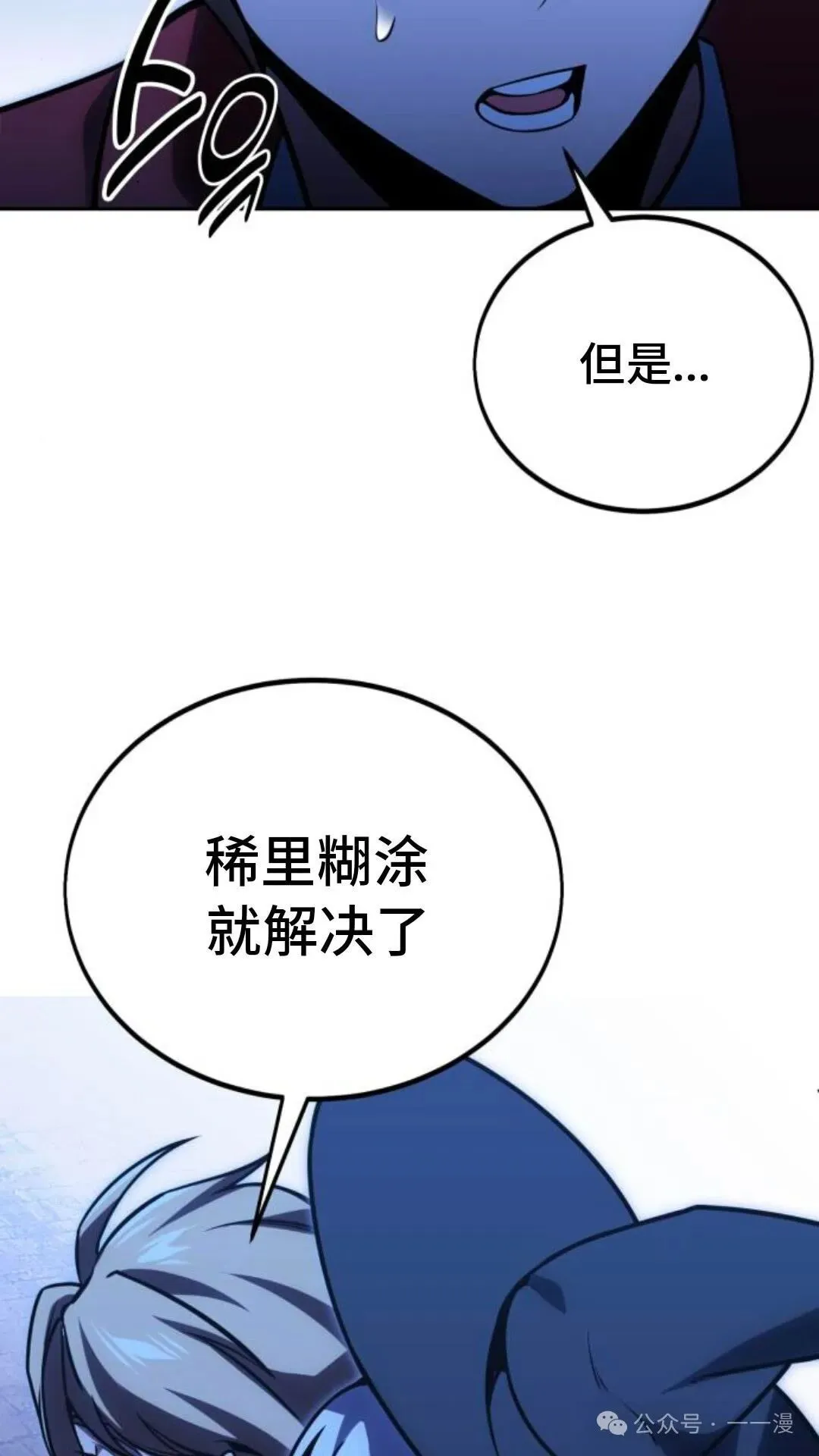第276页