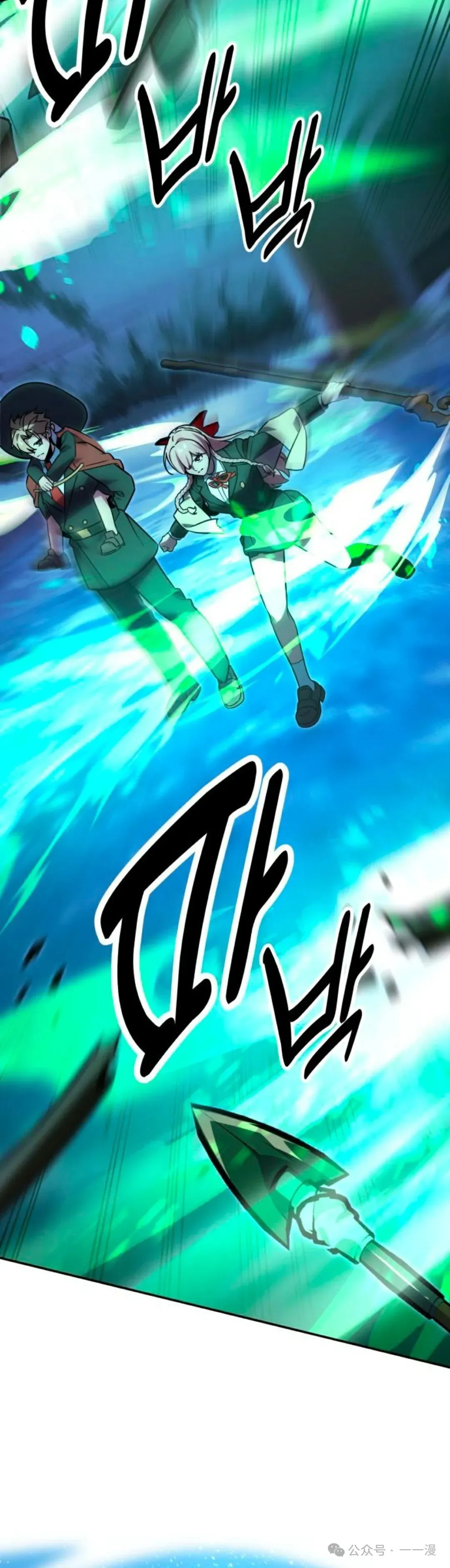第267页