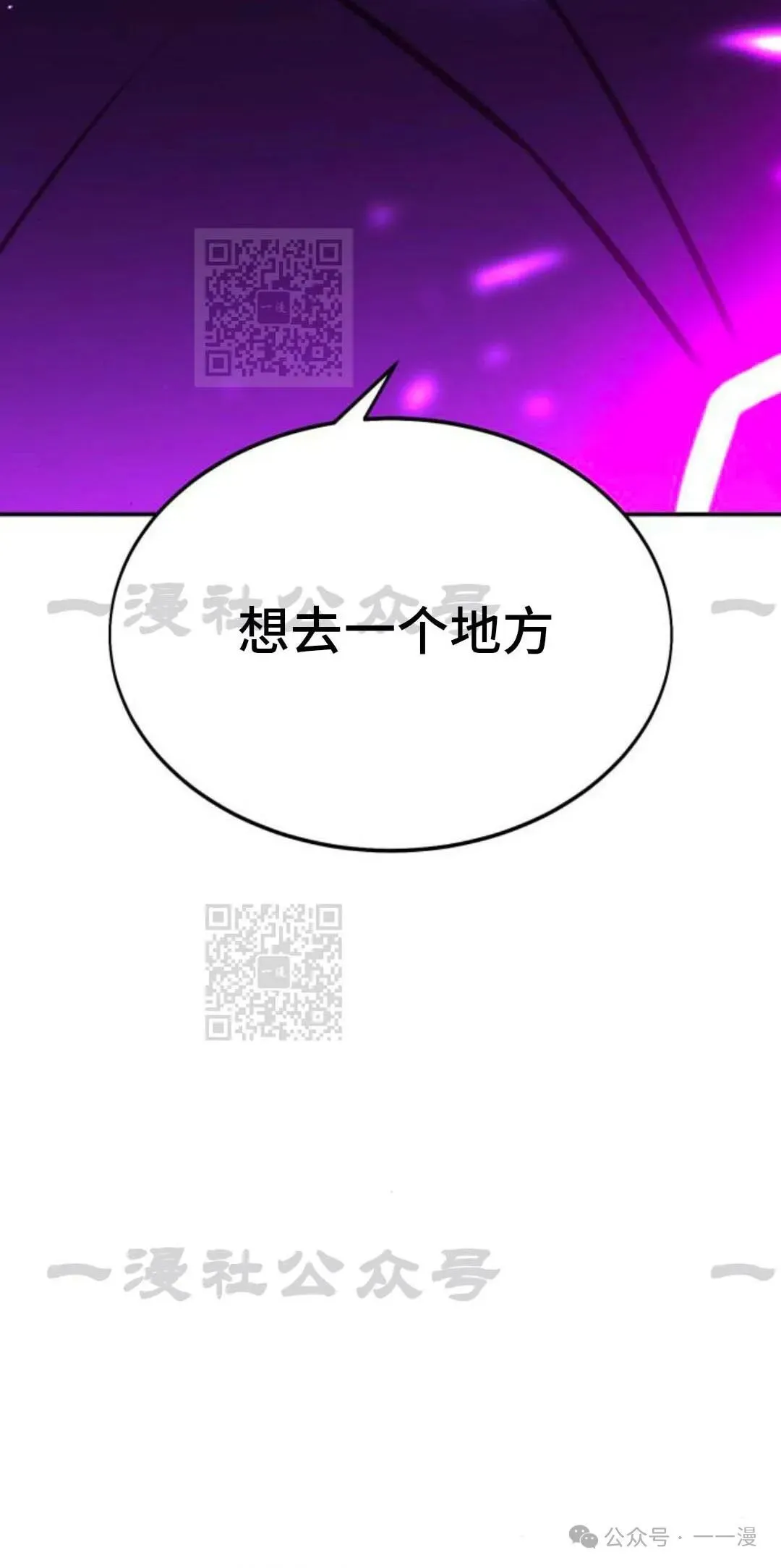 第258页