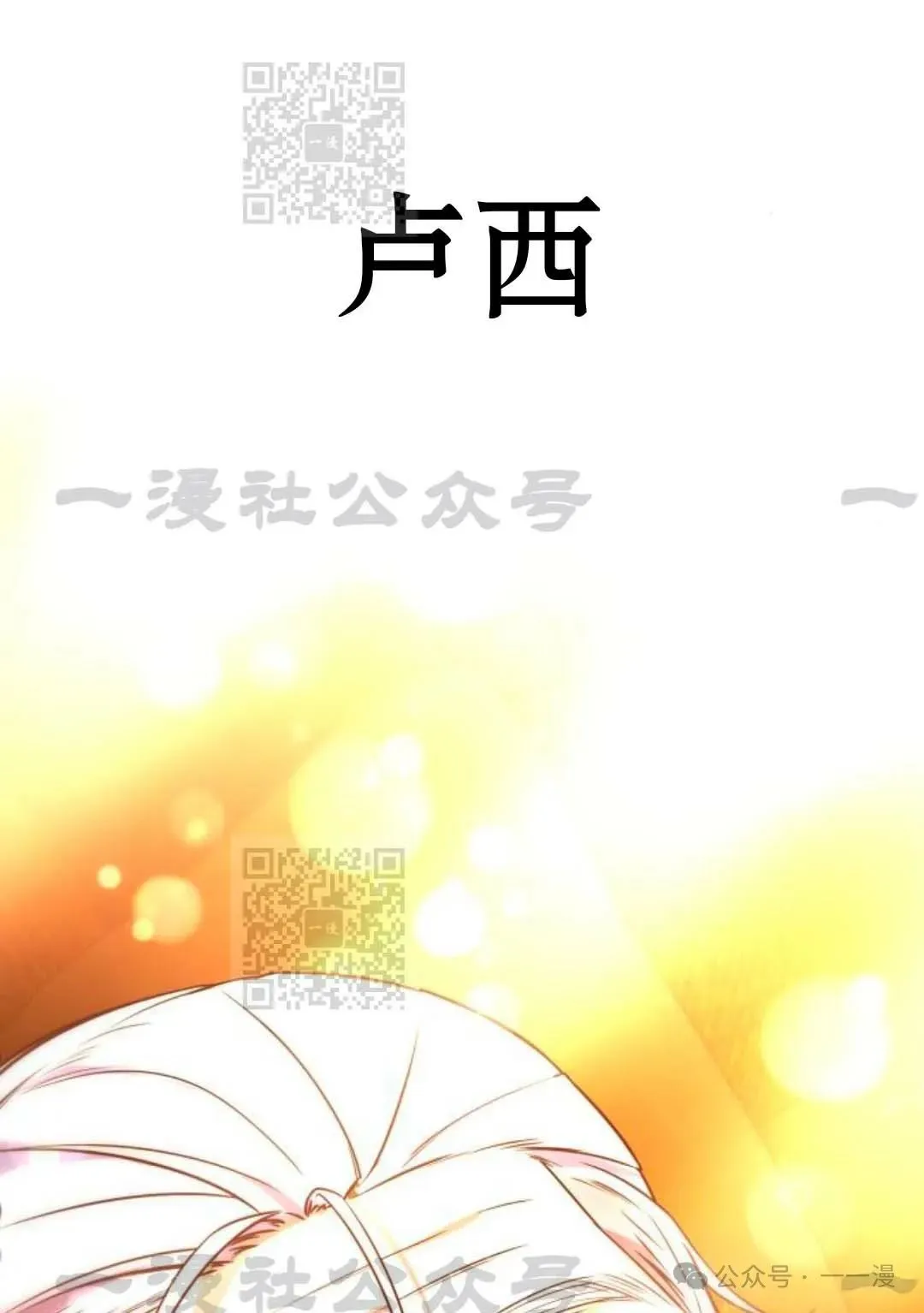 第315页