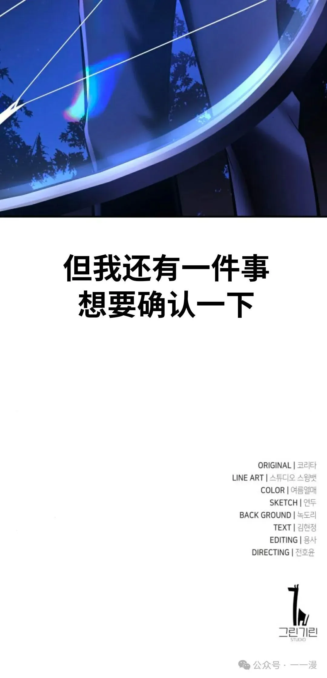 第366页