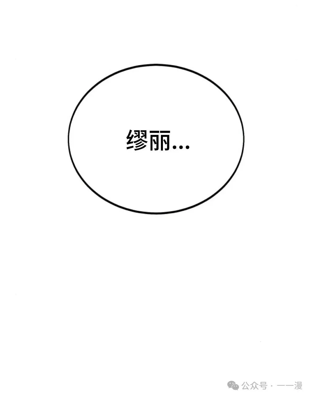 第318页