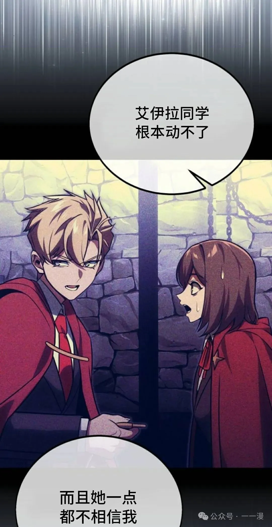 第336页