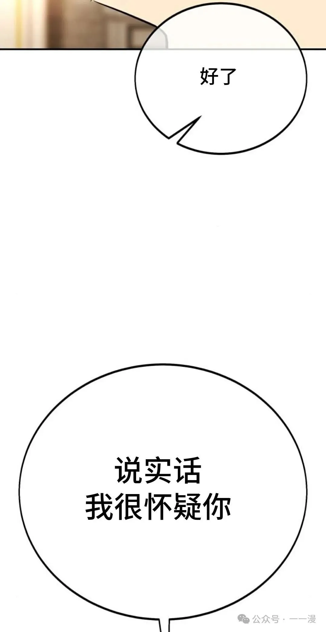 第342页