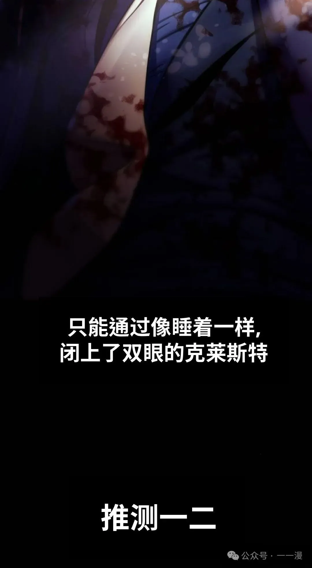 第291页