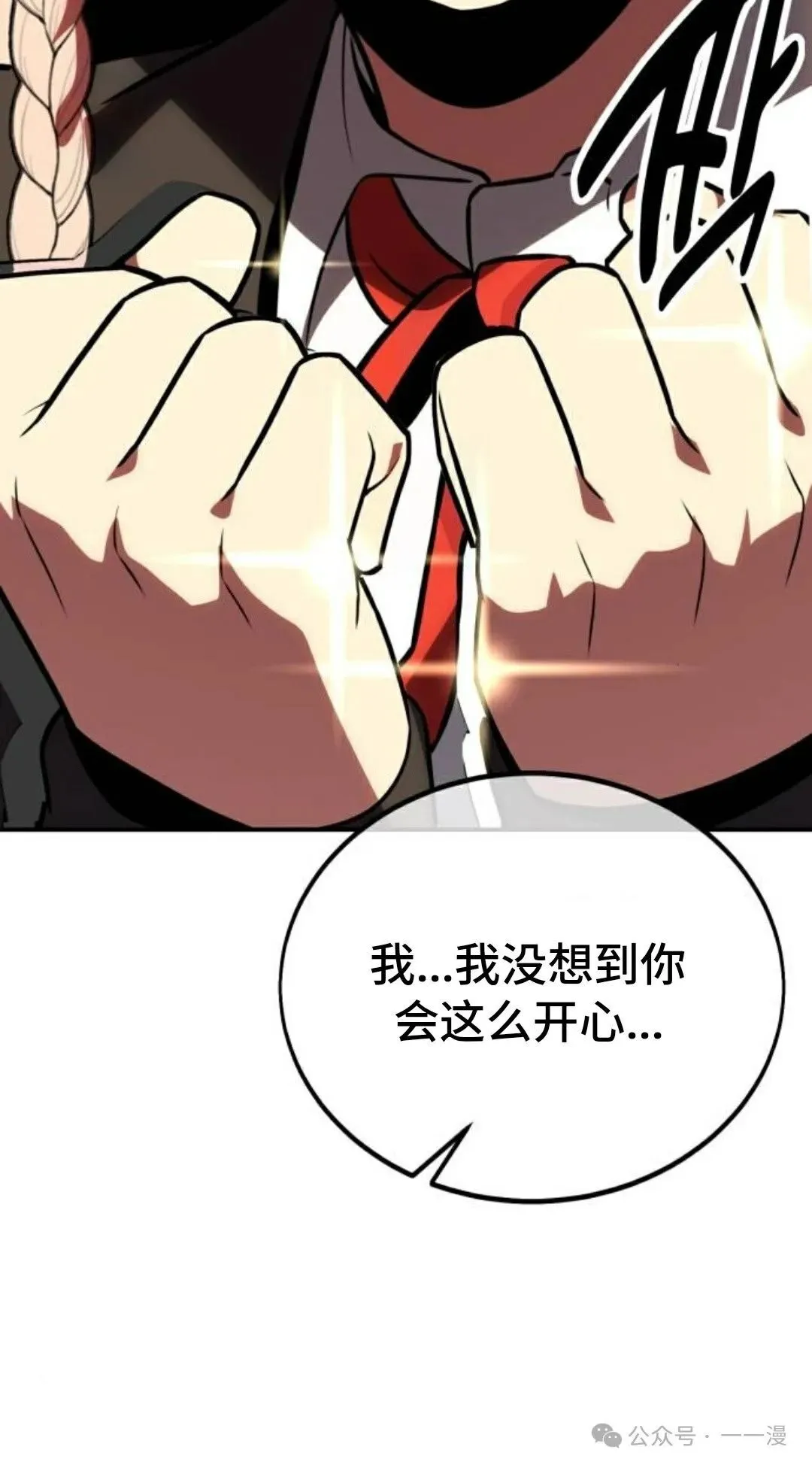 第438页