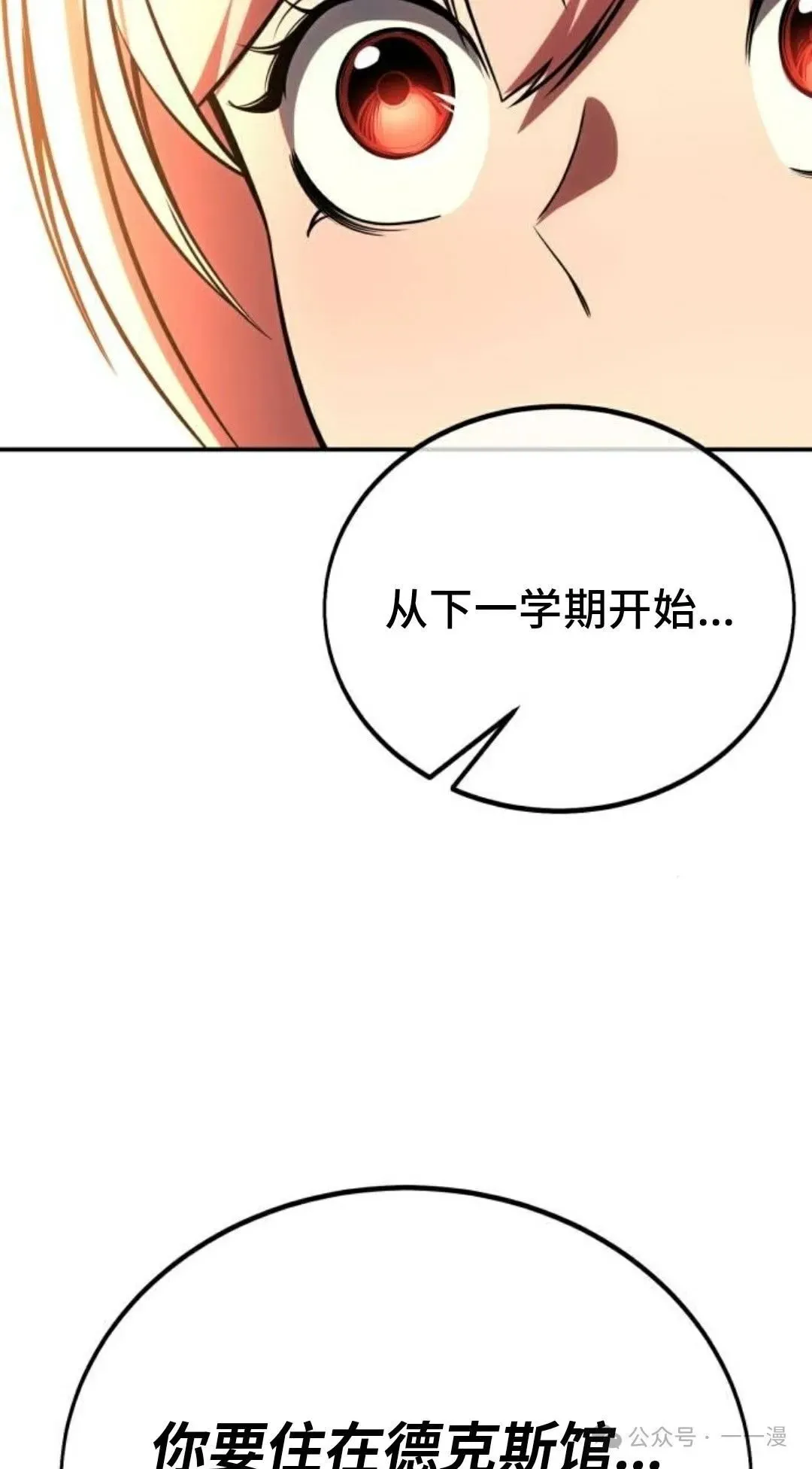 第432页