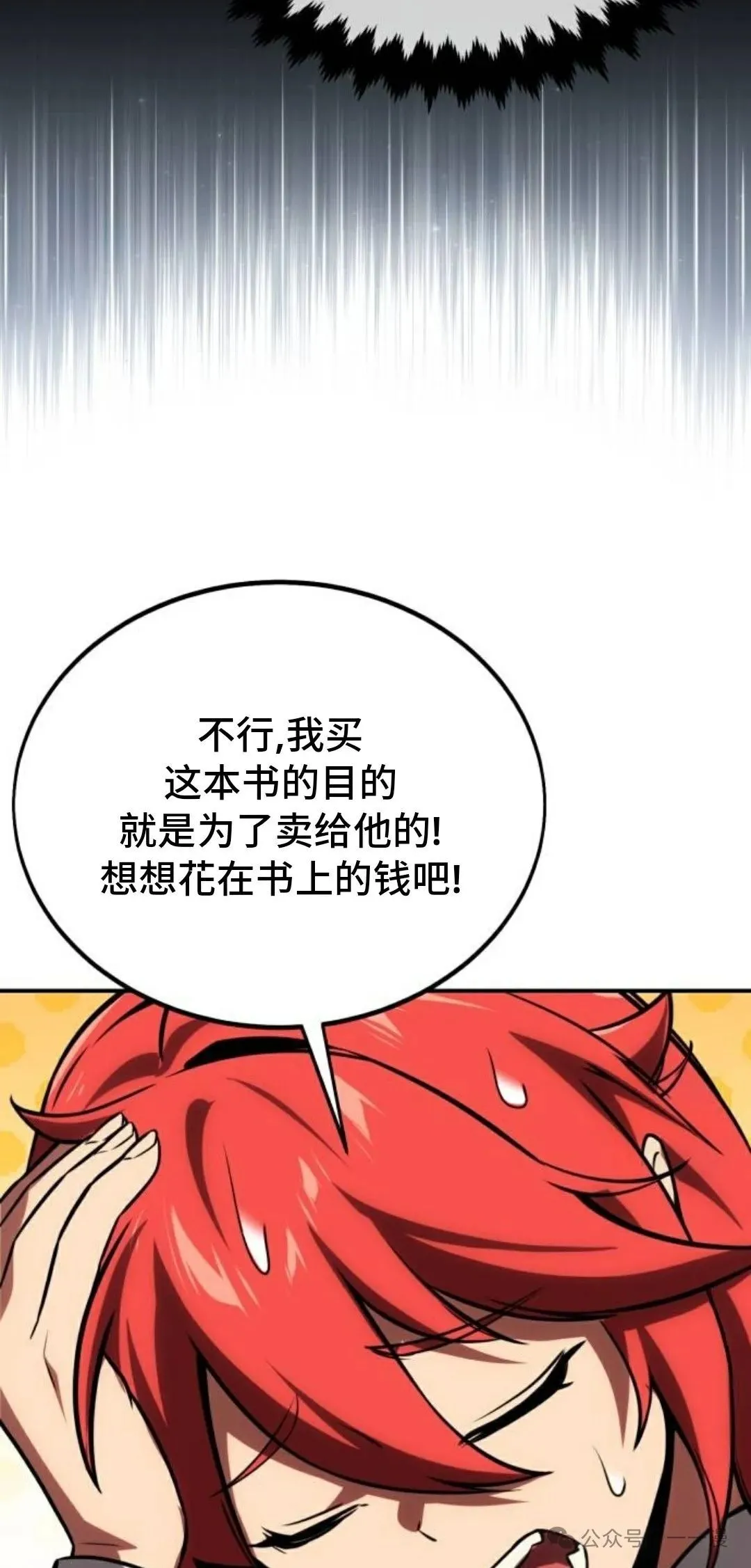 第186页