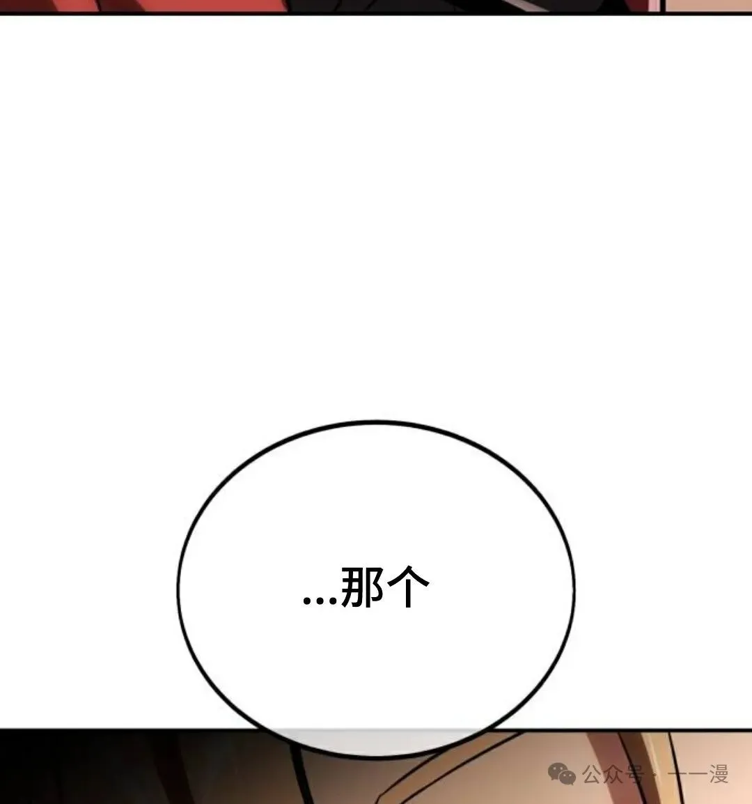 第393页