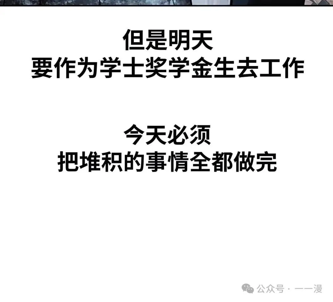 第366页