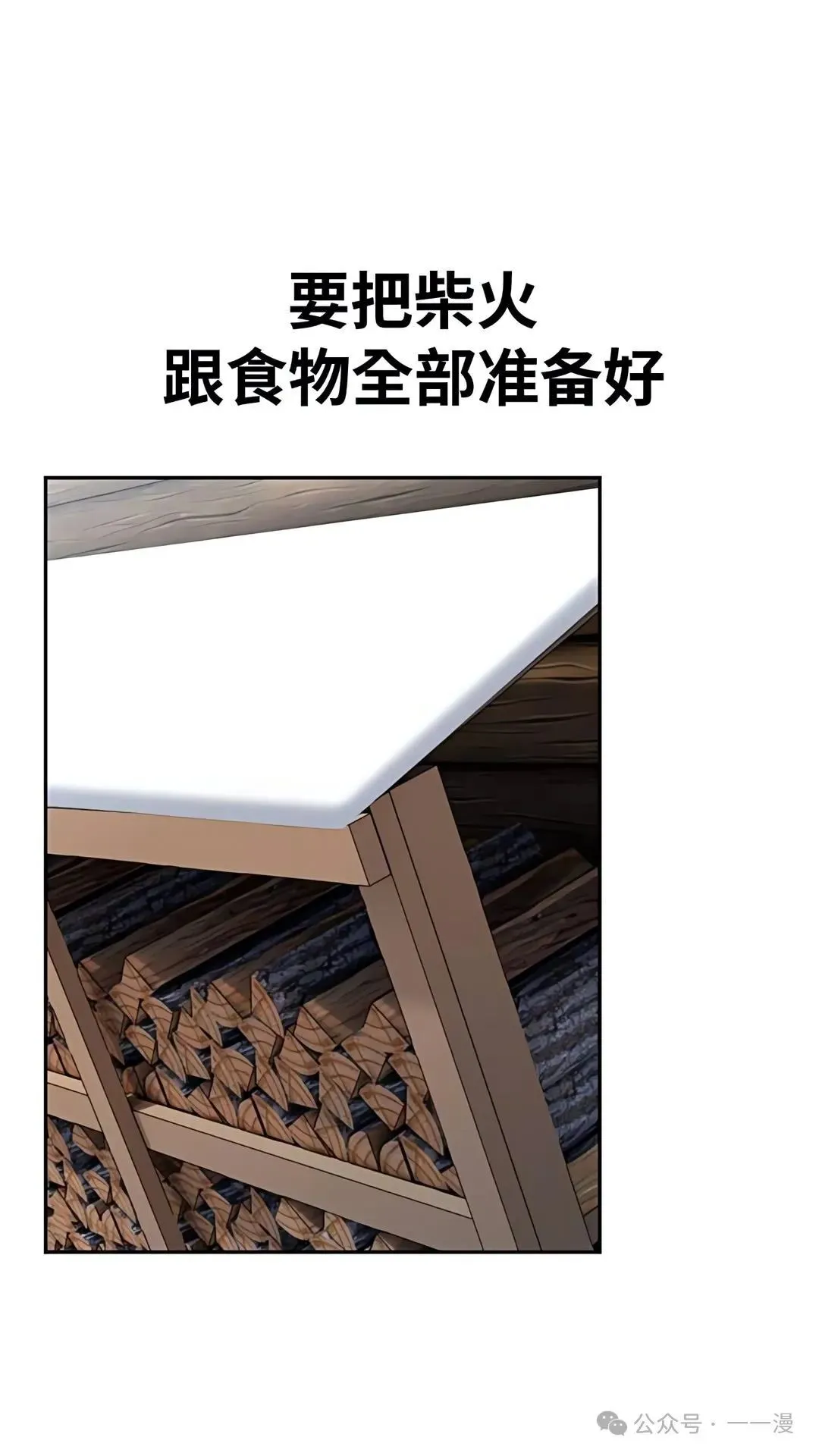 第369页