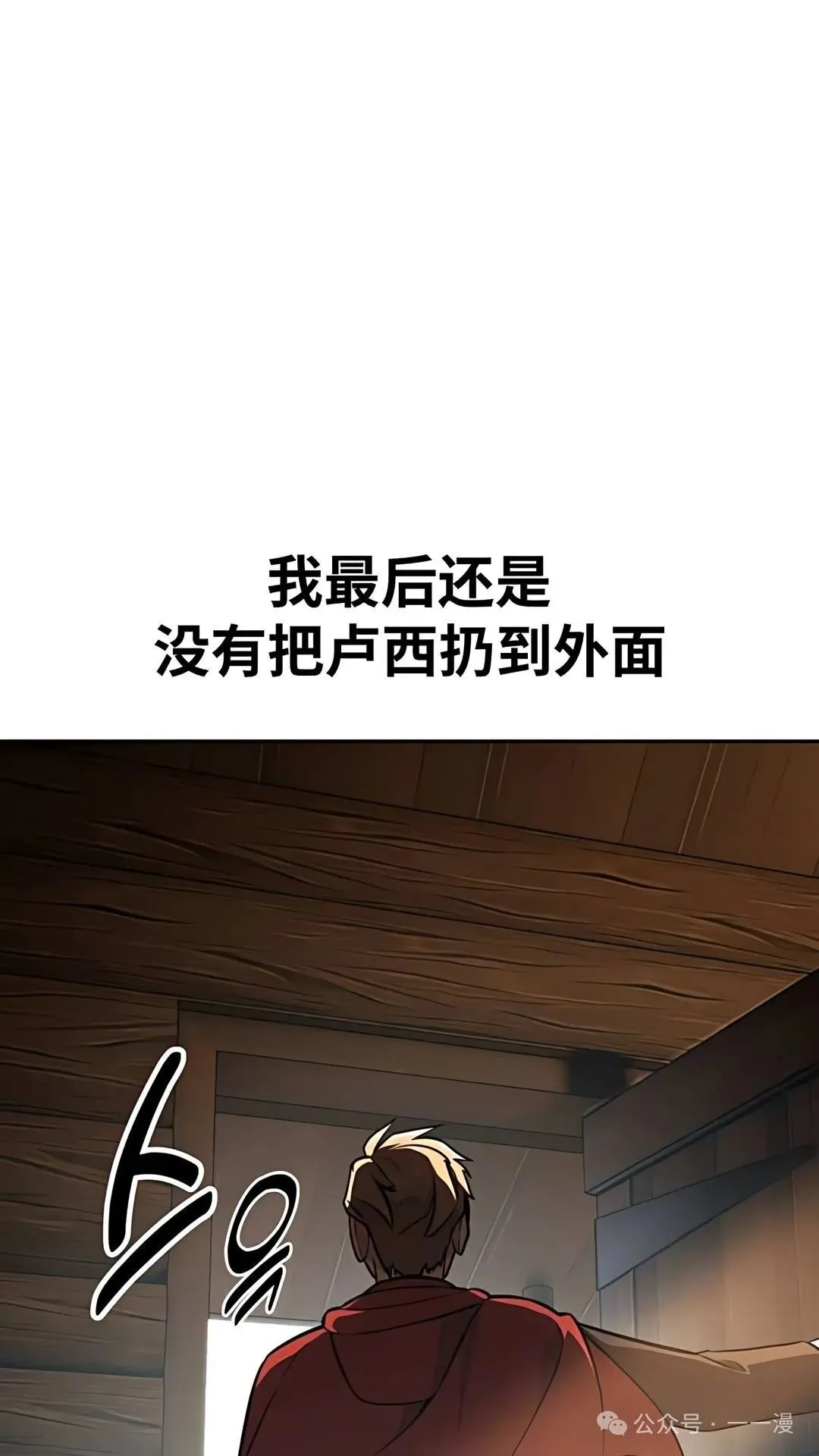 第390页