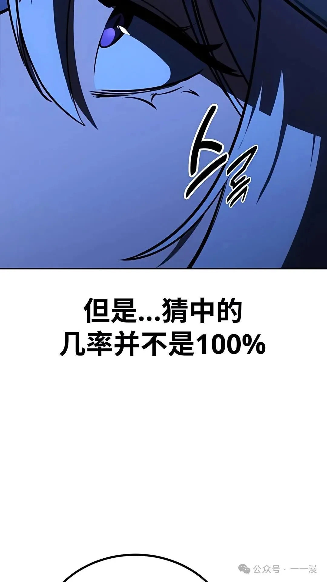 第240页