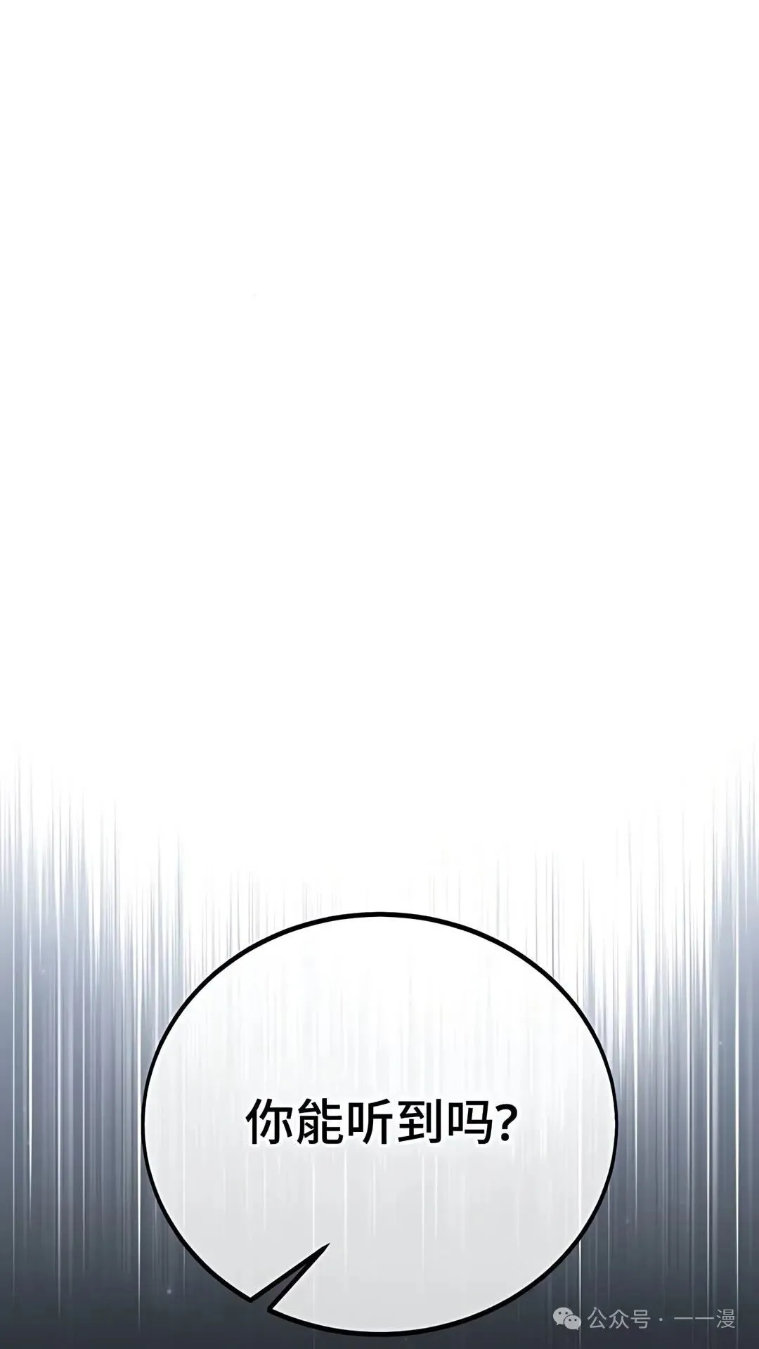 第414页