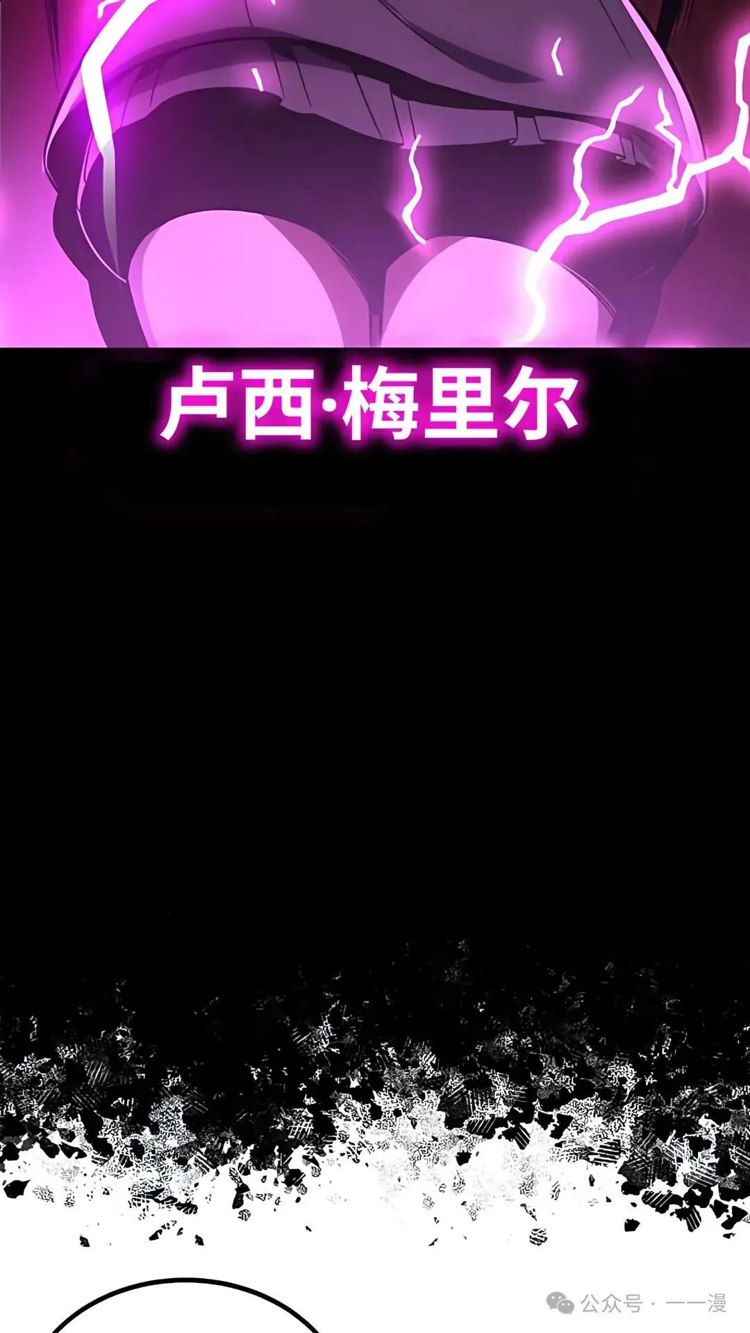 第321页