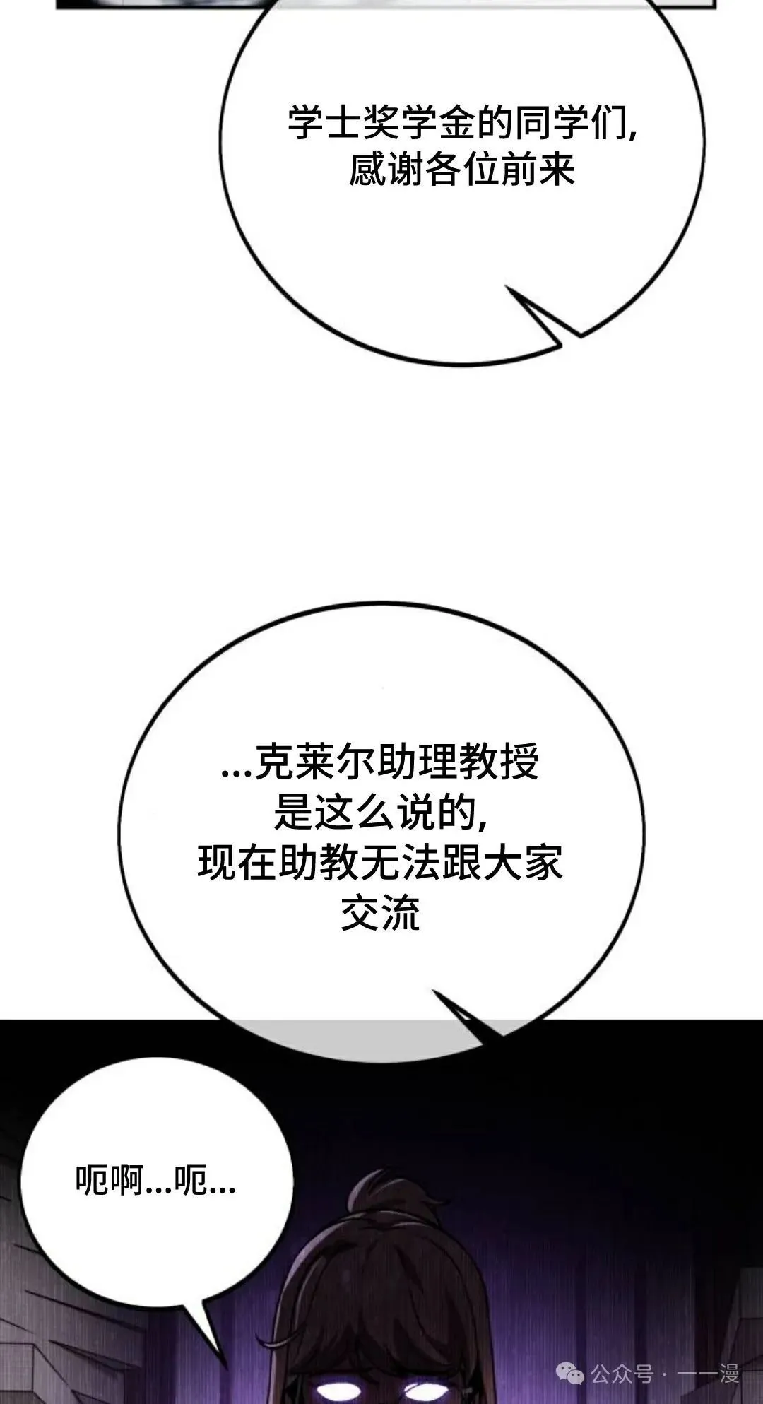 第375页