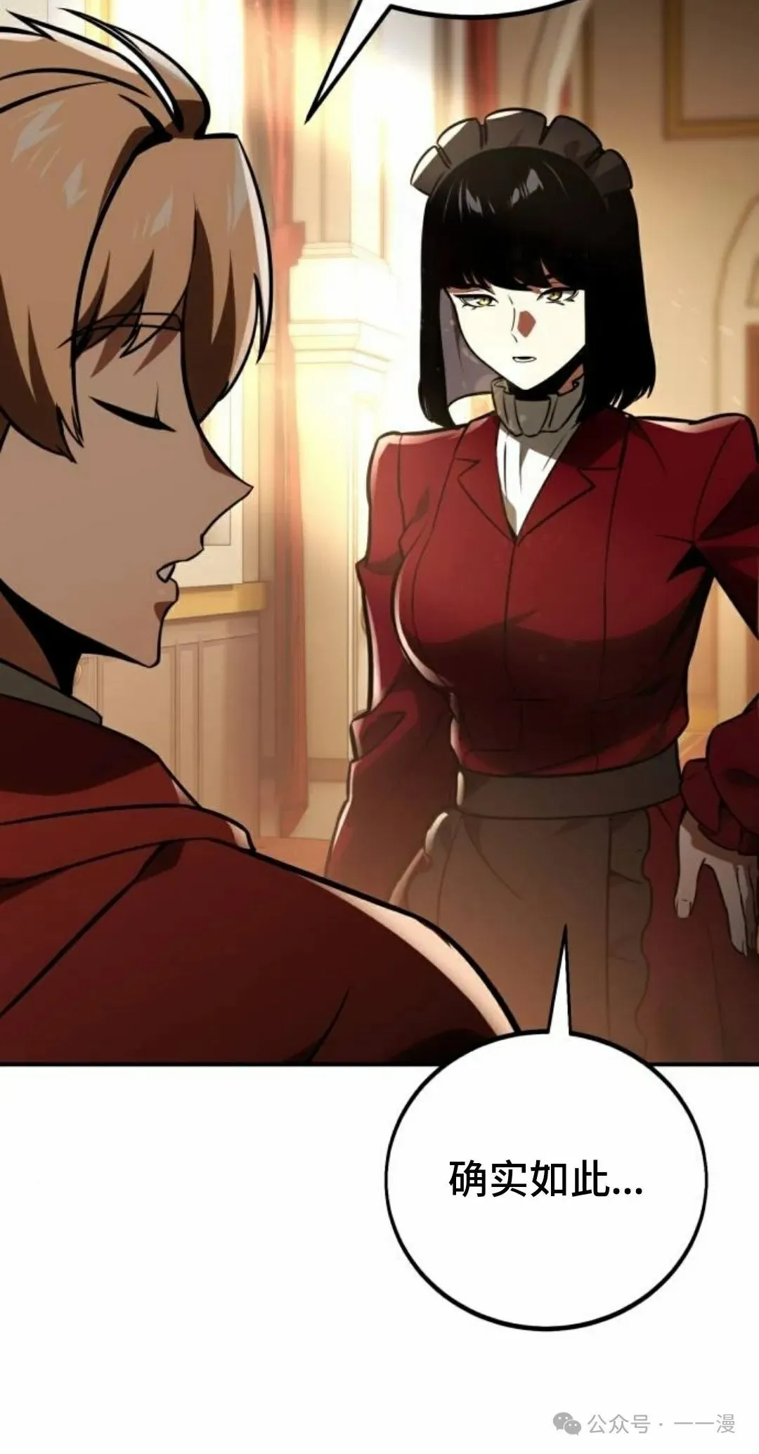 第249页
