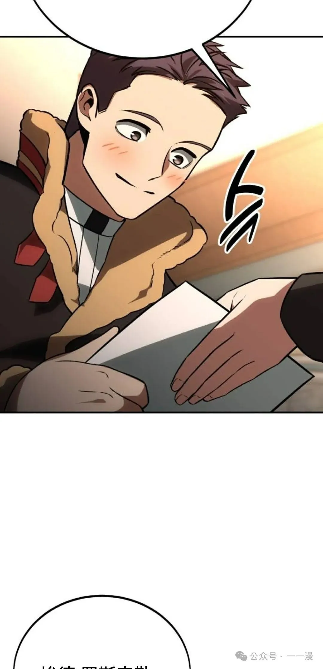 第402页