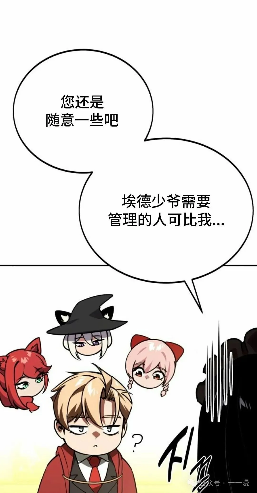 第252页