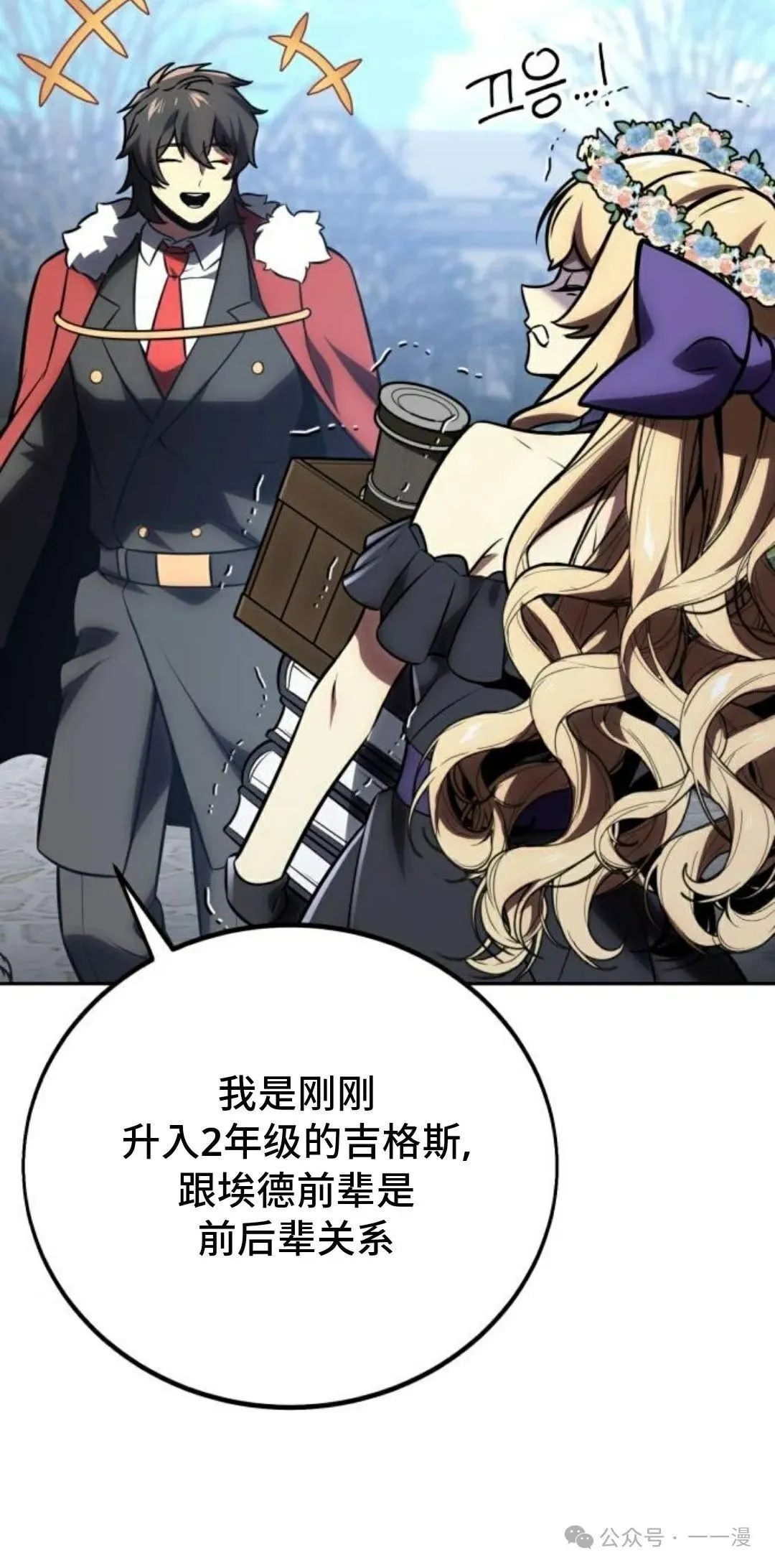 第201页