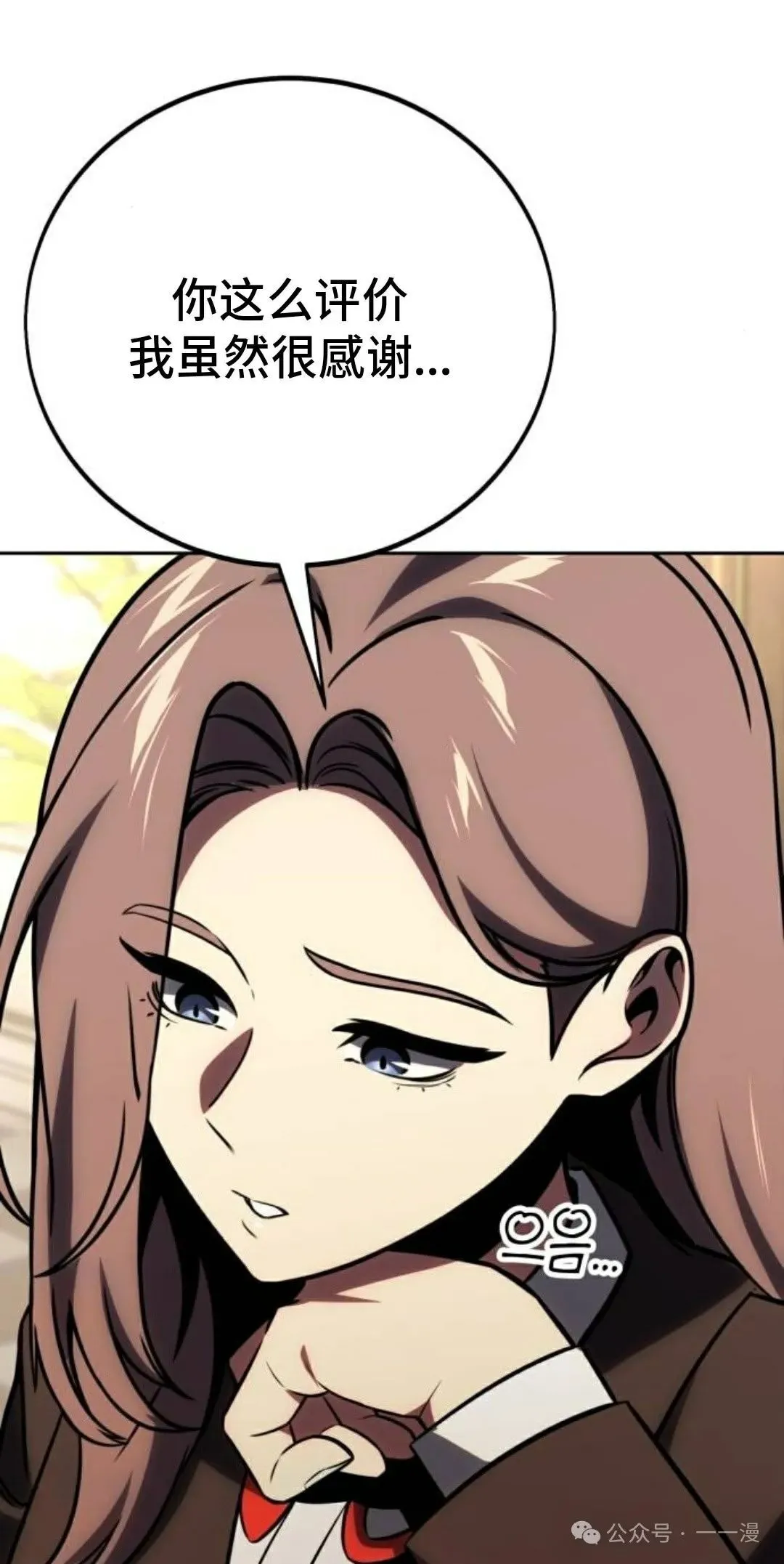 第294页