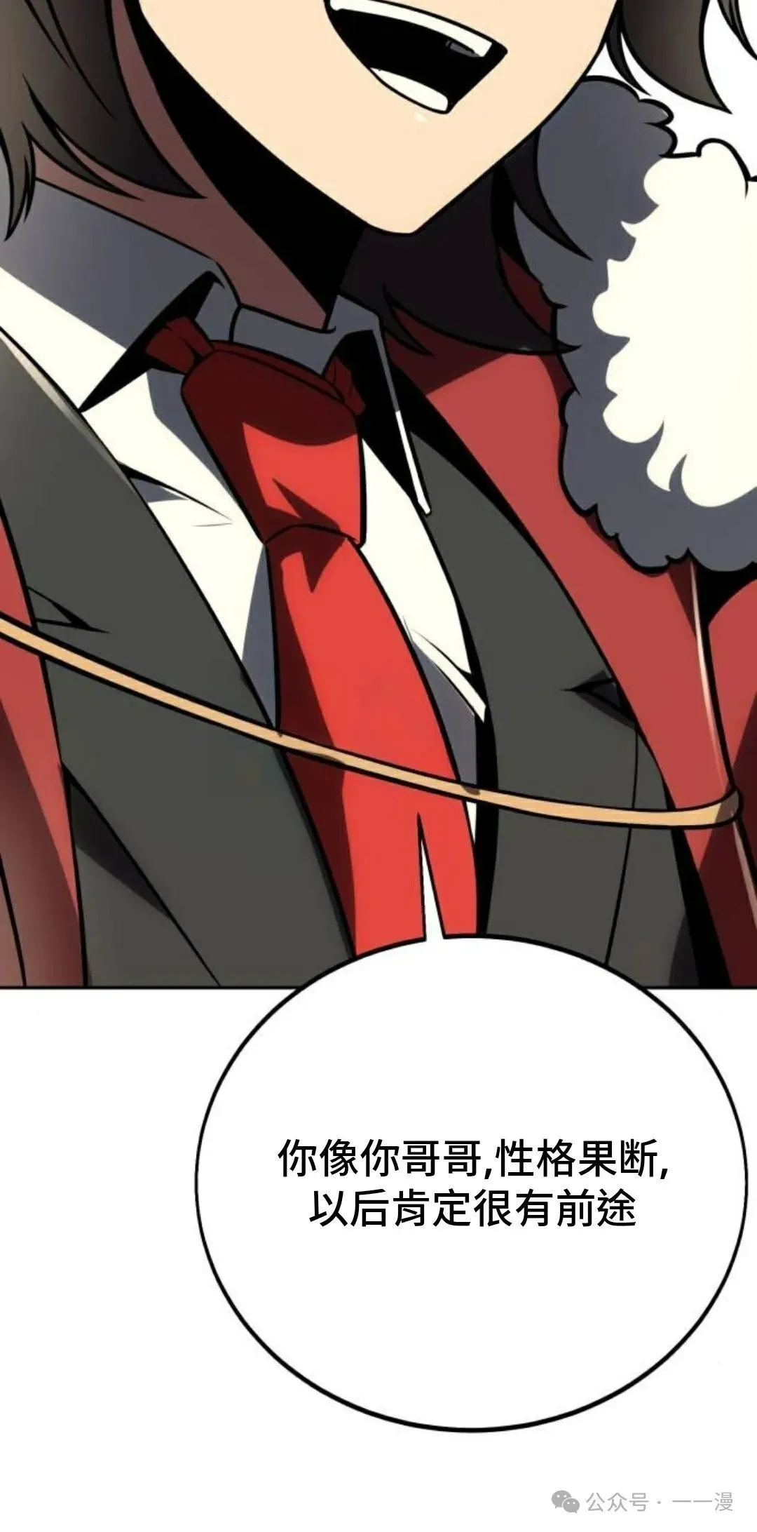 第207页