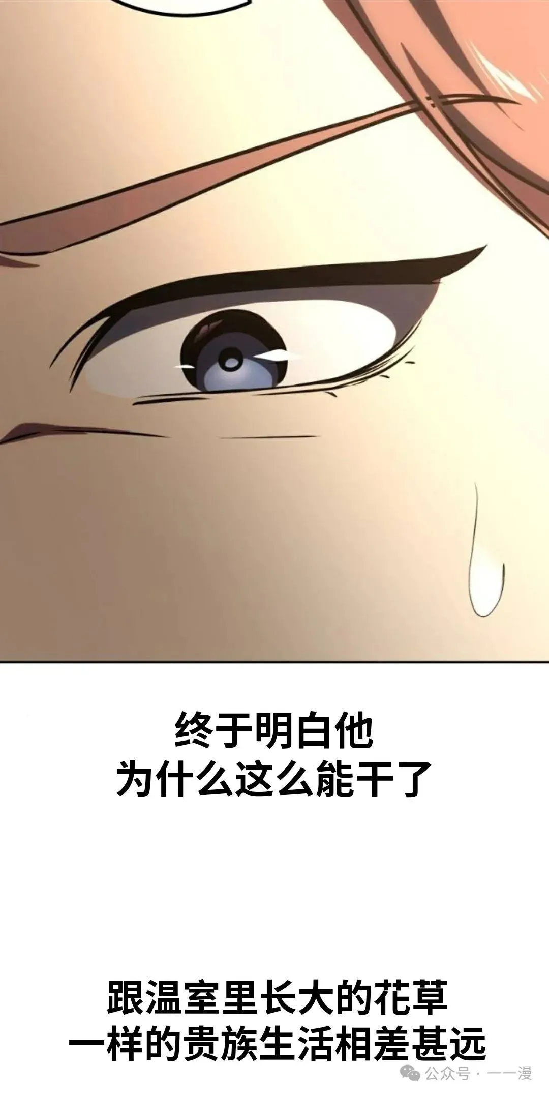 第285页