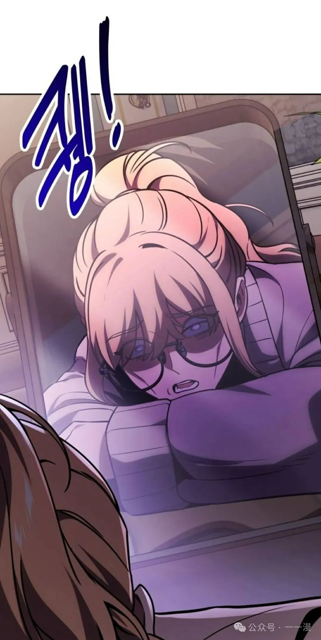 第234页