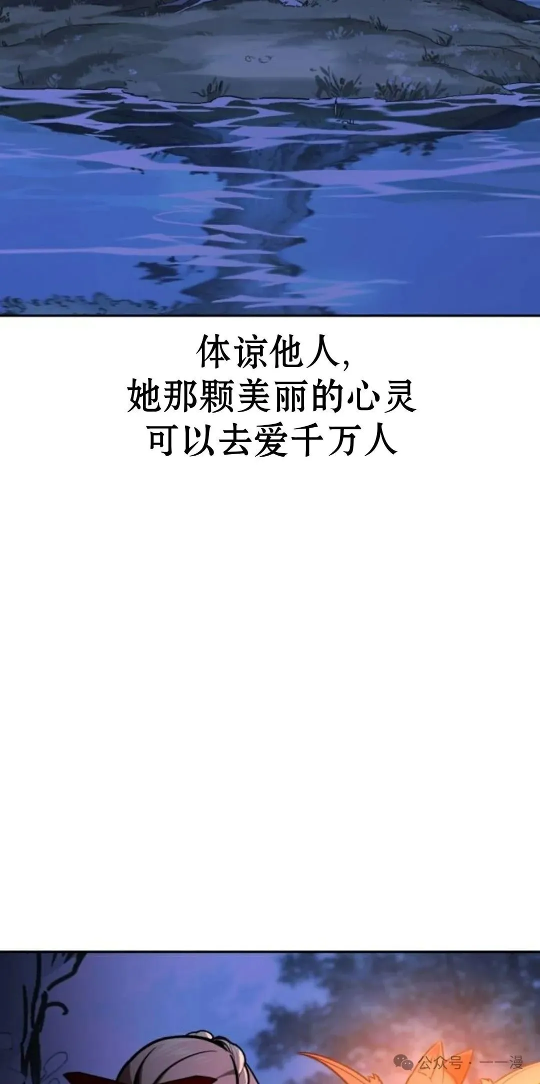 第375页
