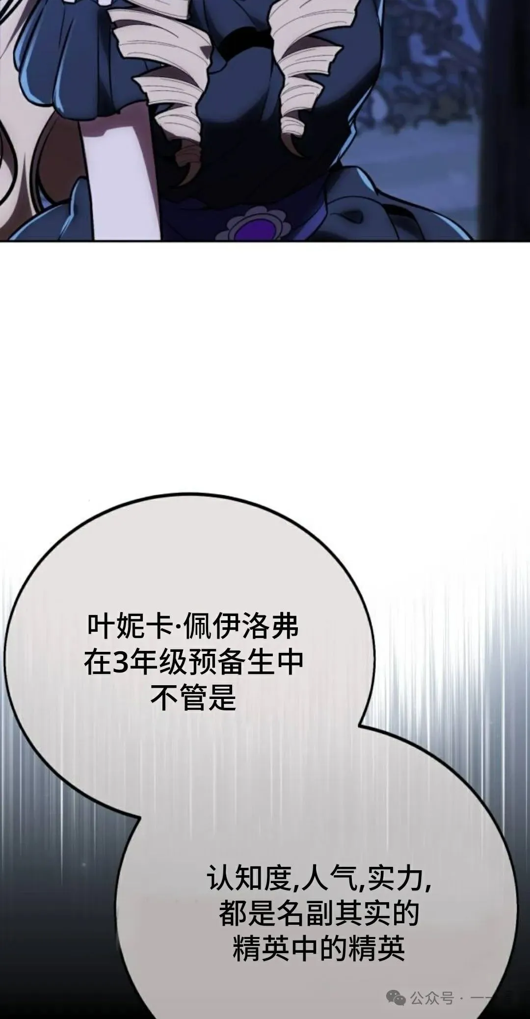 第393页