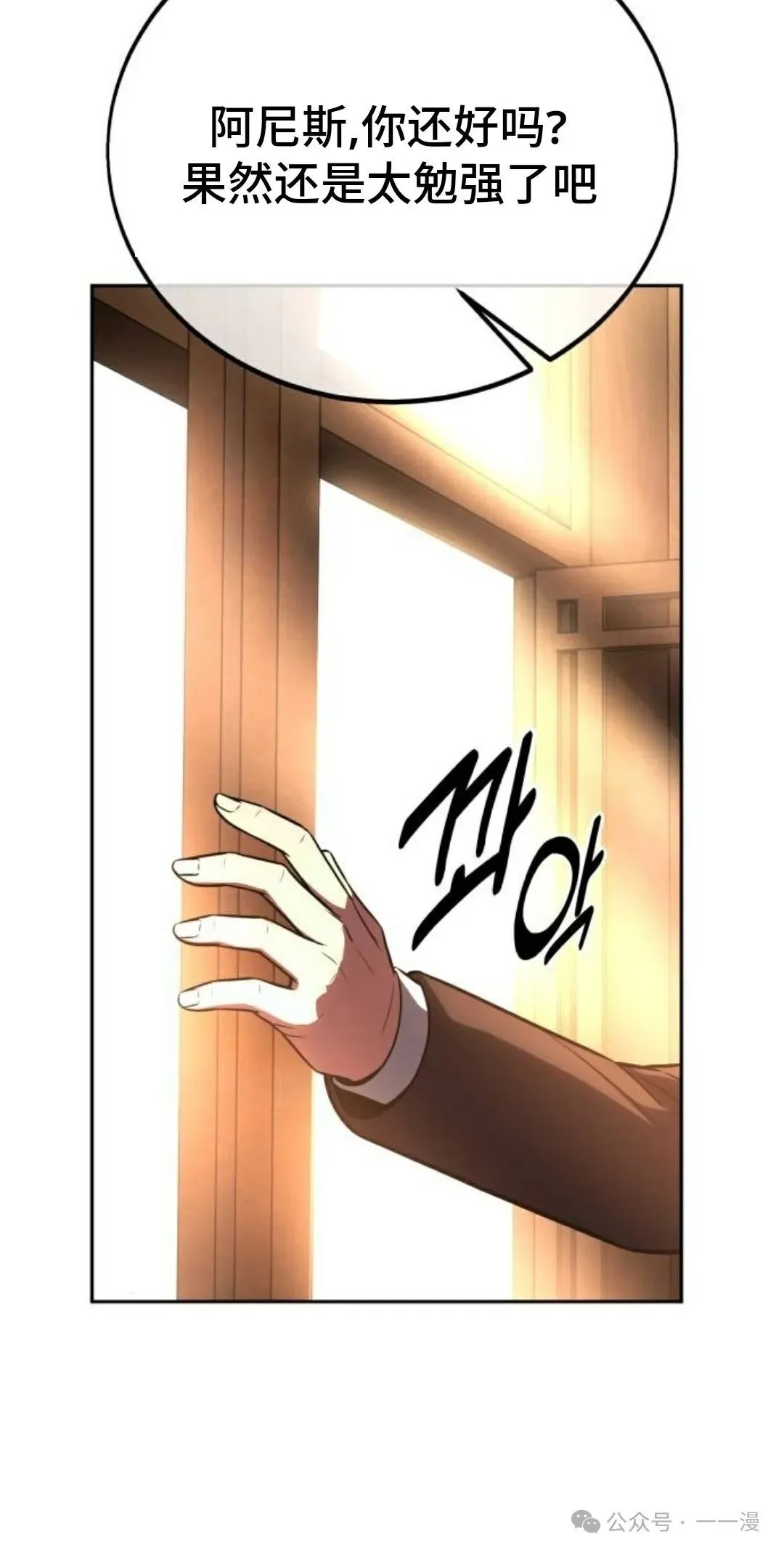 第327页