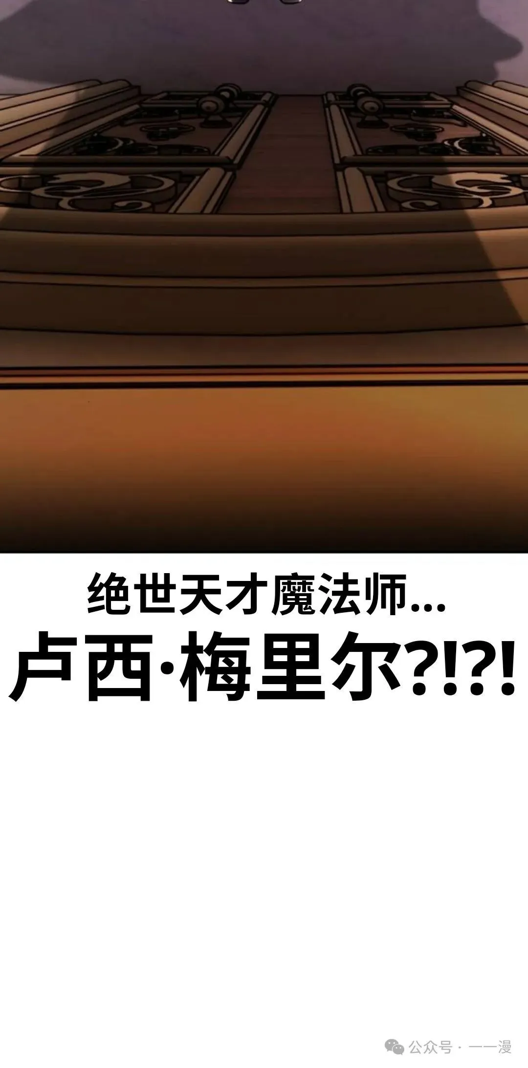 第447页