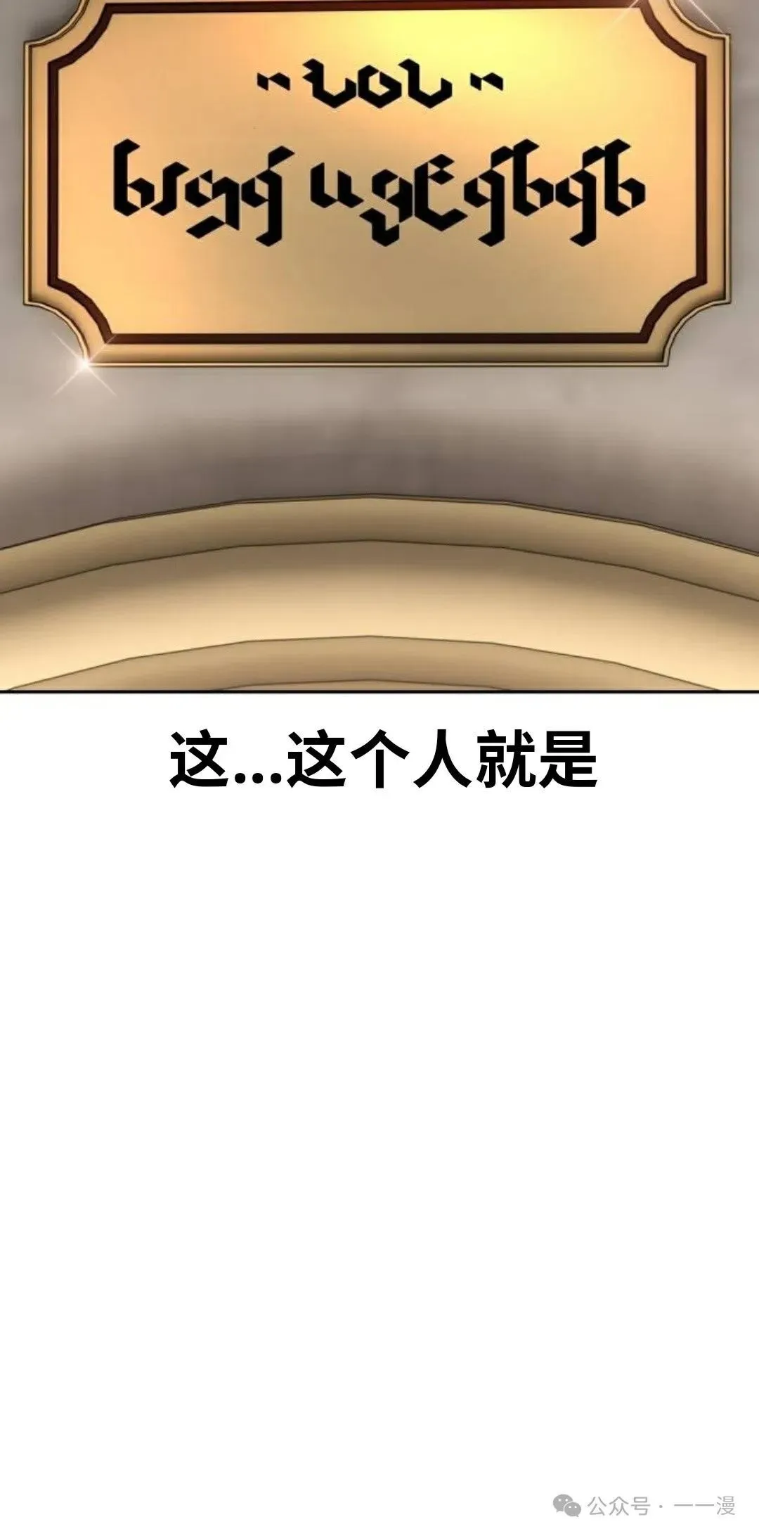 第441页
