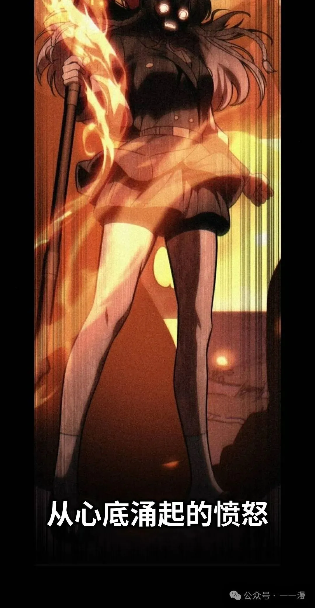 第387页