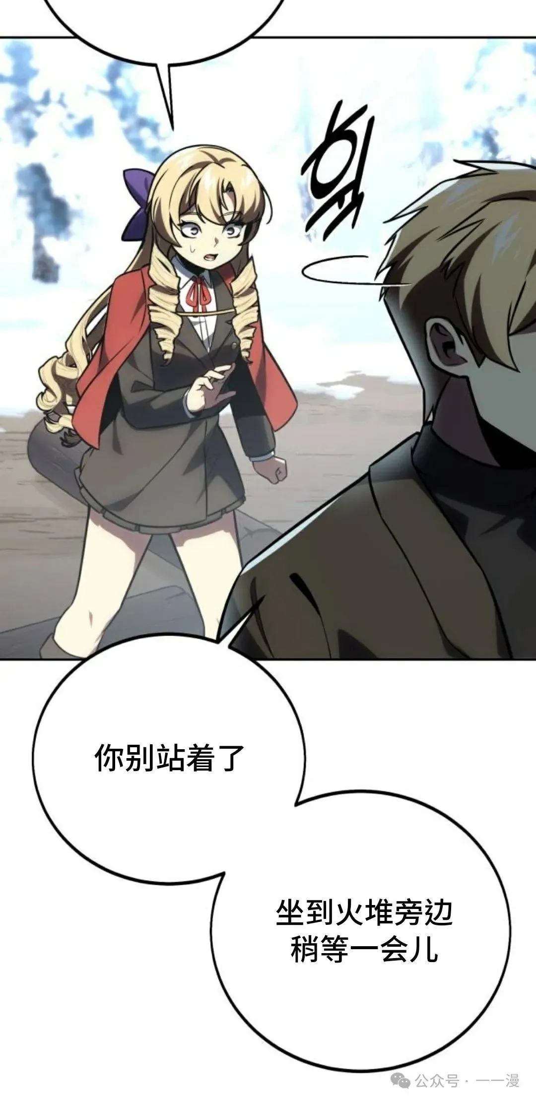 第297页