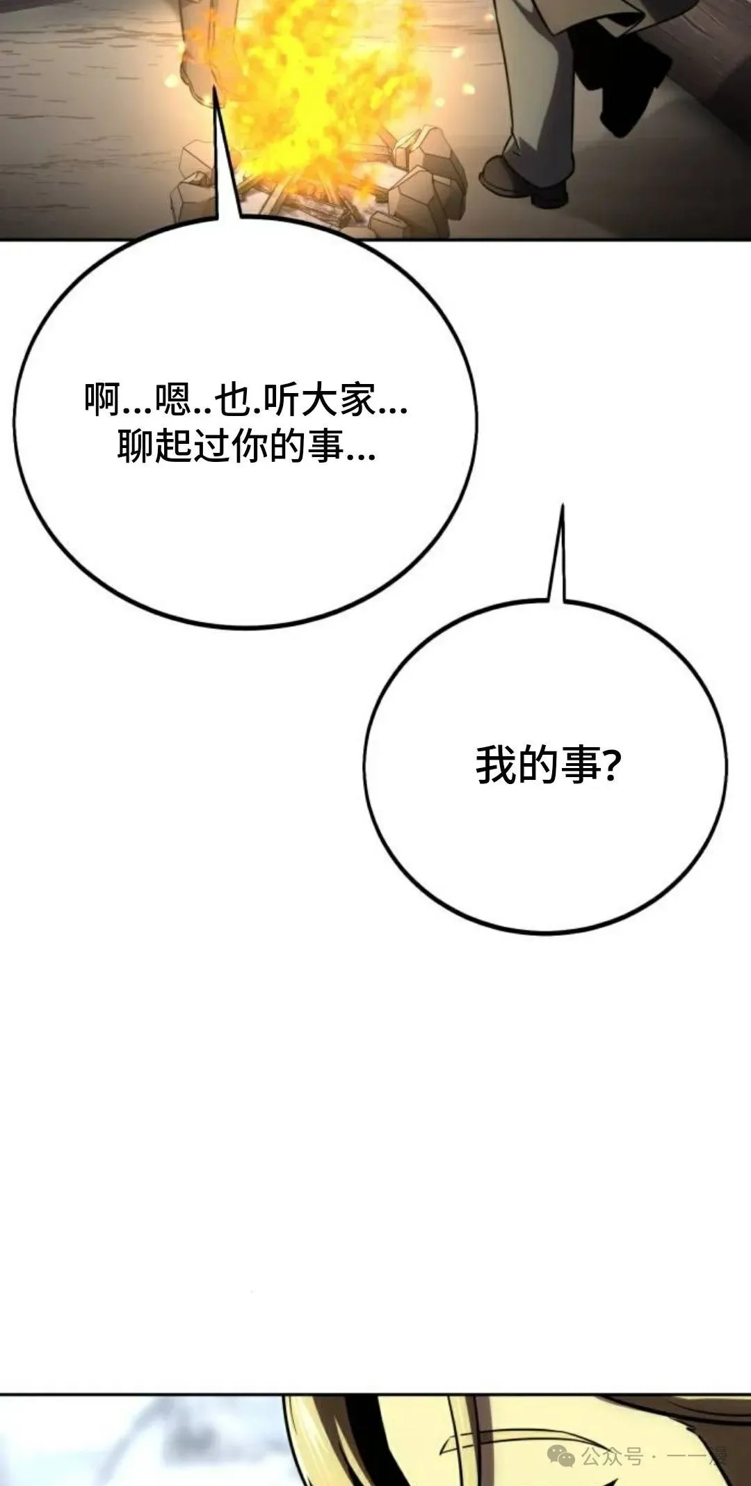 第309页