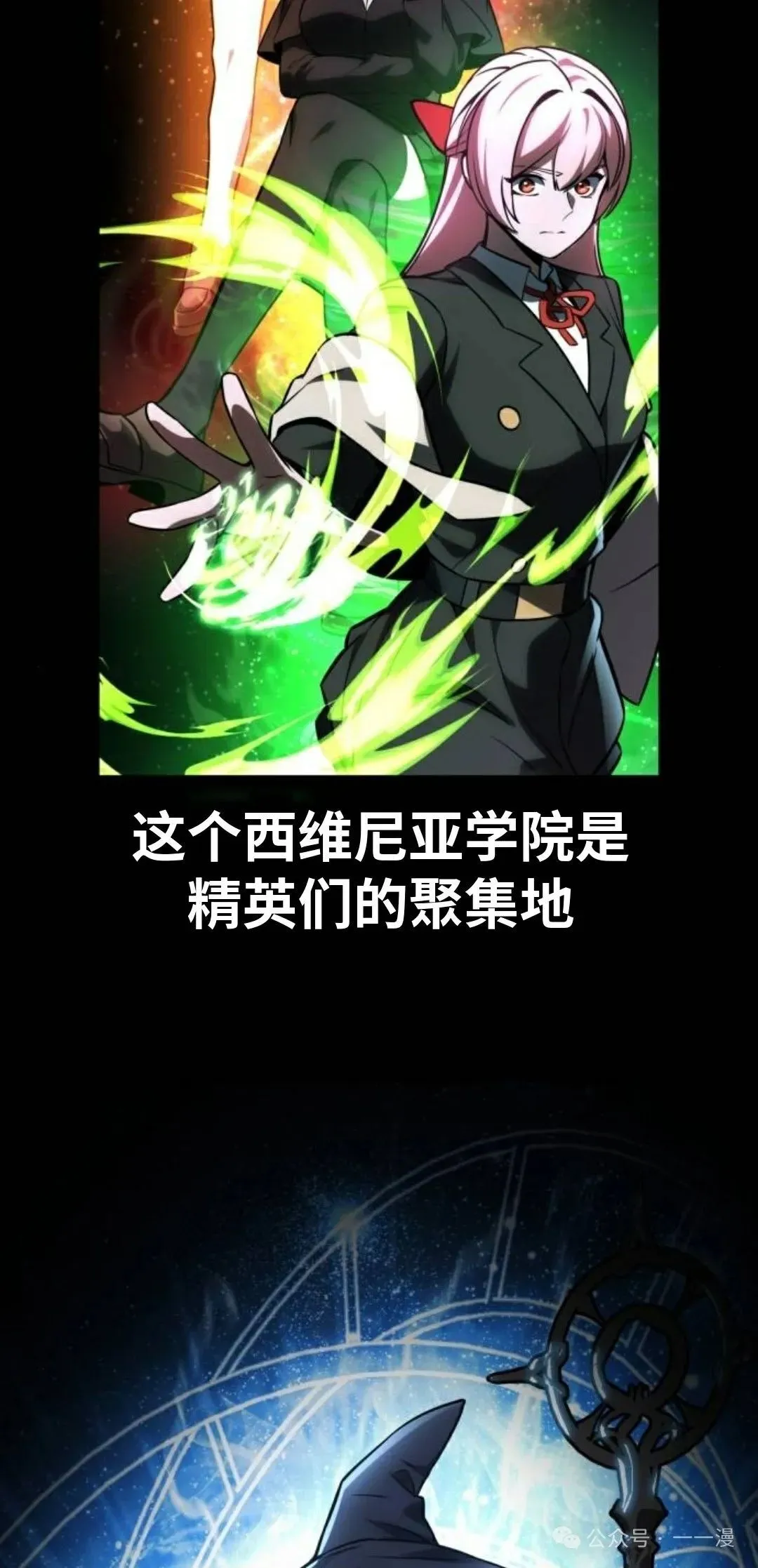第396页