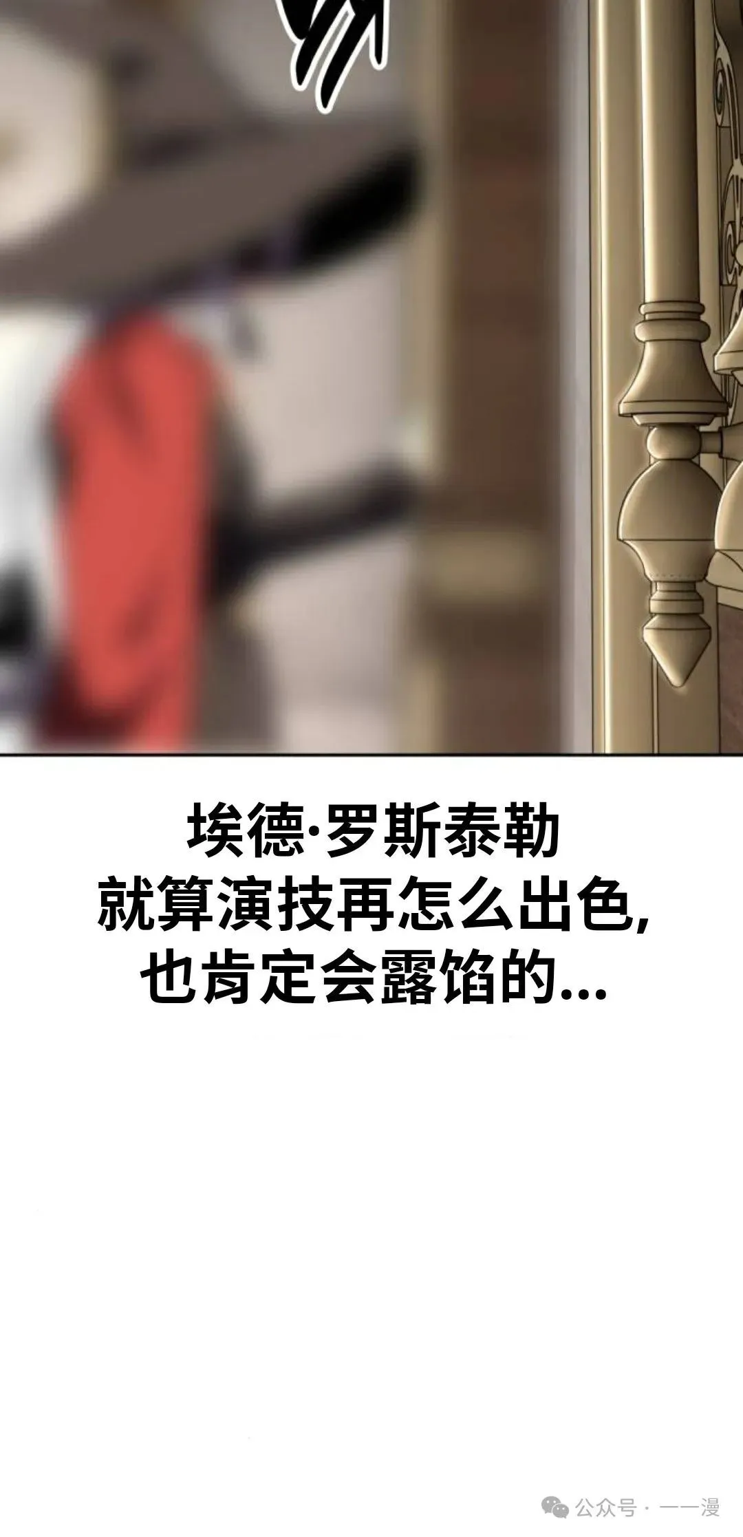 第405页